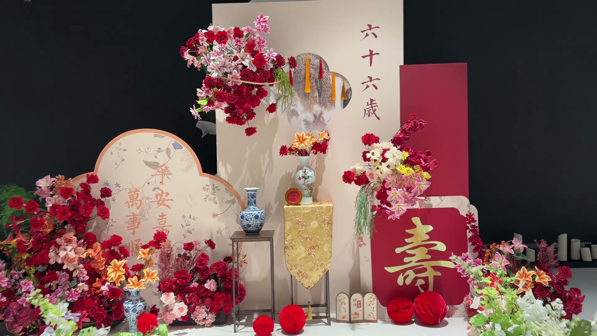 香槟红色中式寿宴