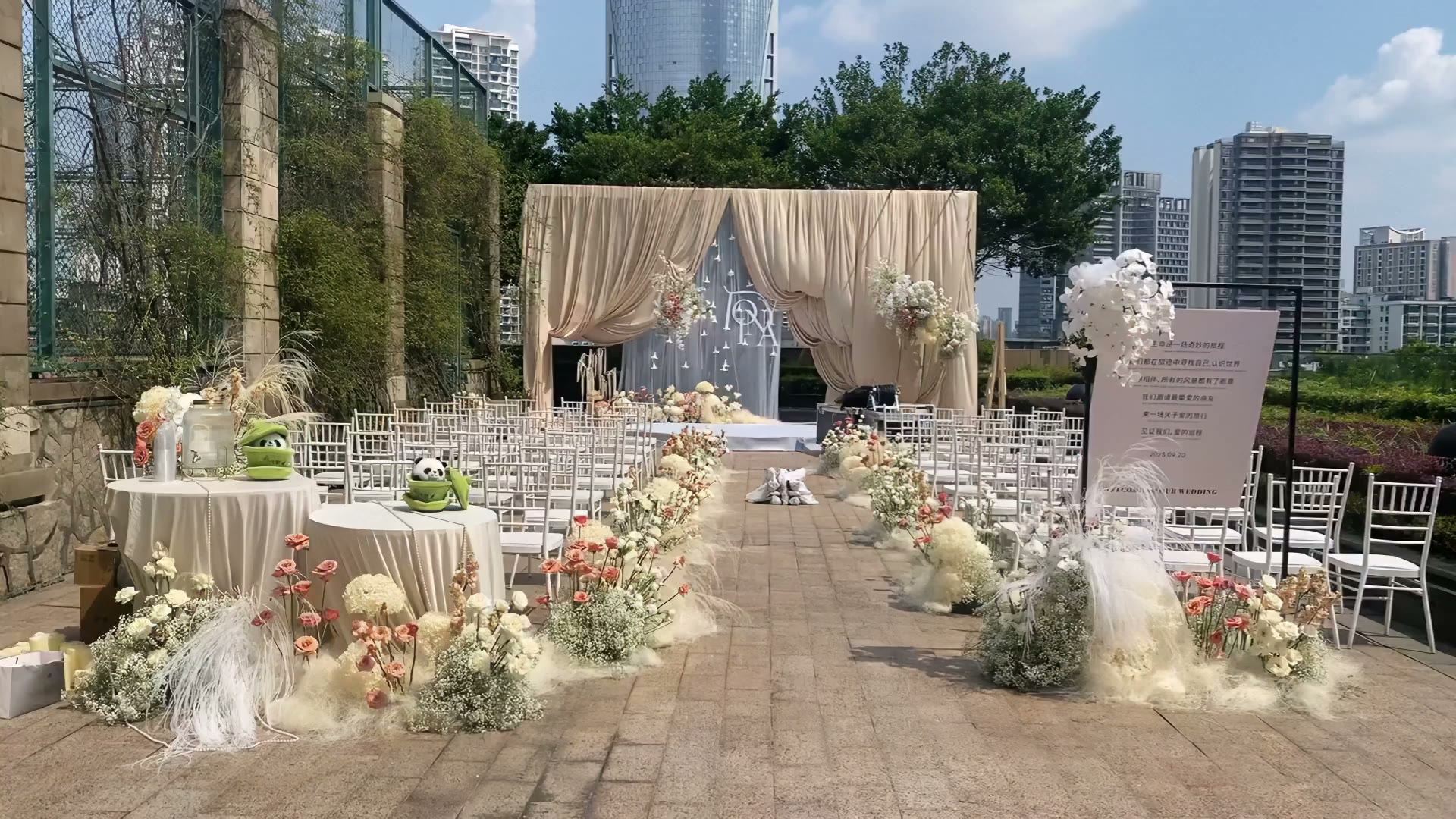 白香槟色布韩式幔户外婚礼