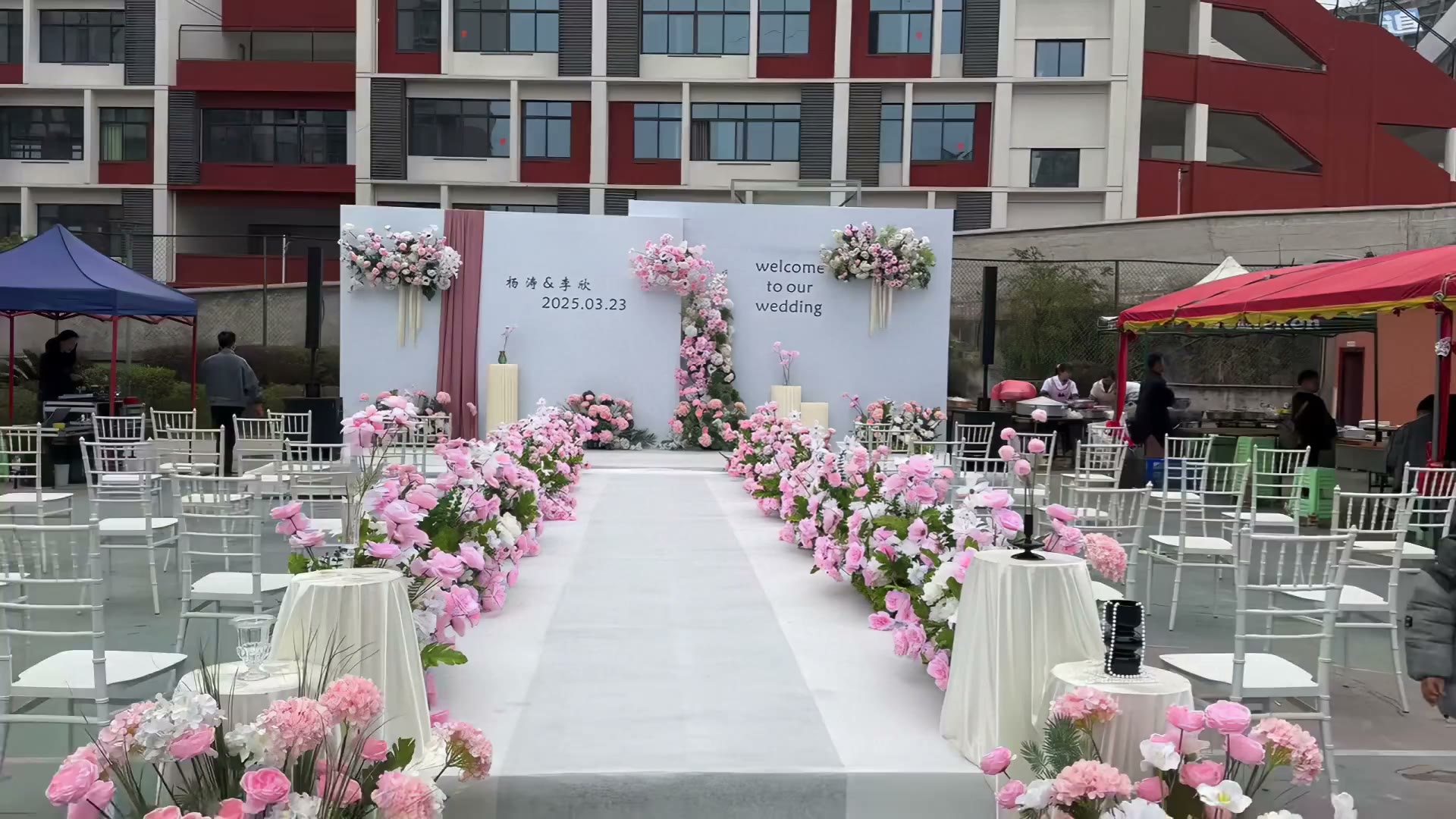 白粉简约庭院街道韩式婚礼