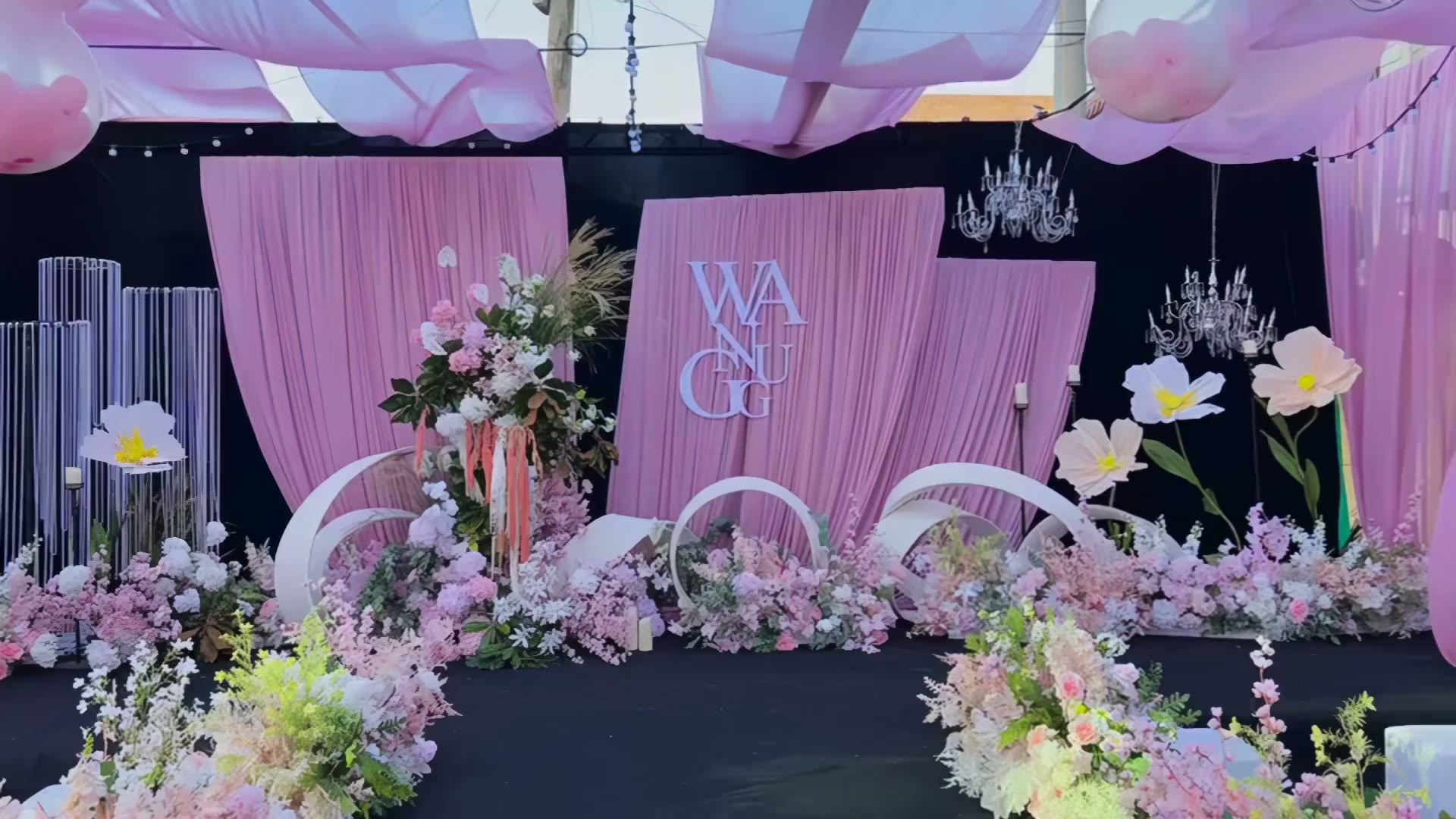 粉色布幔韩式庭院婚礼