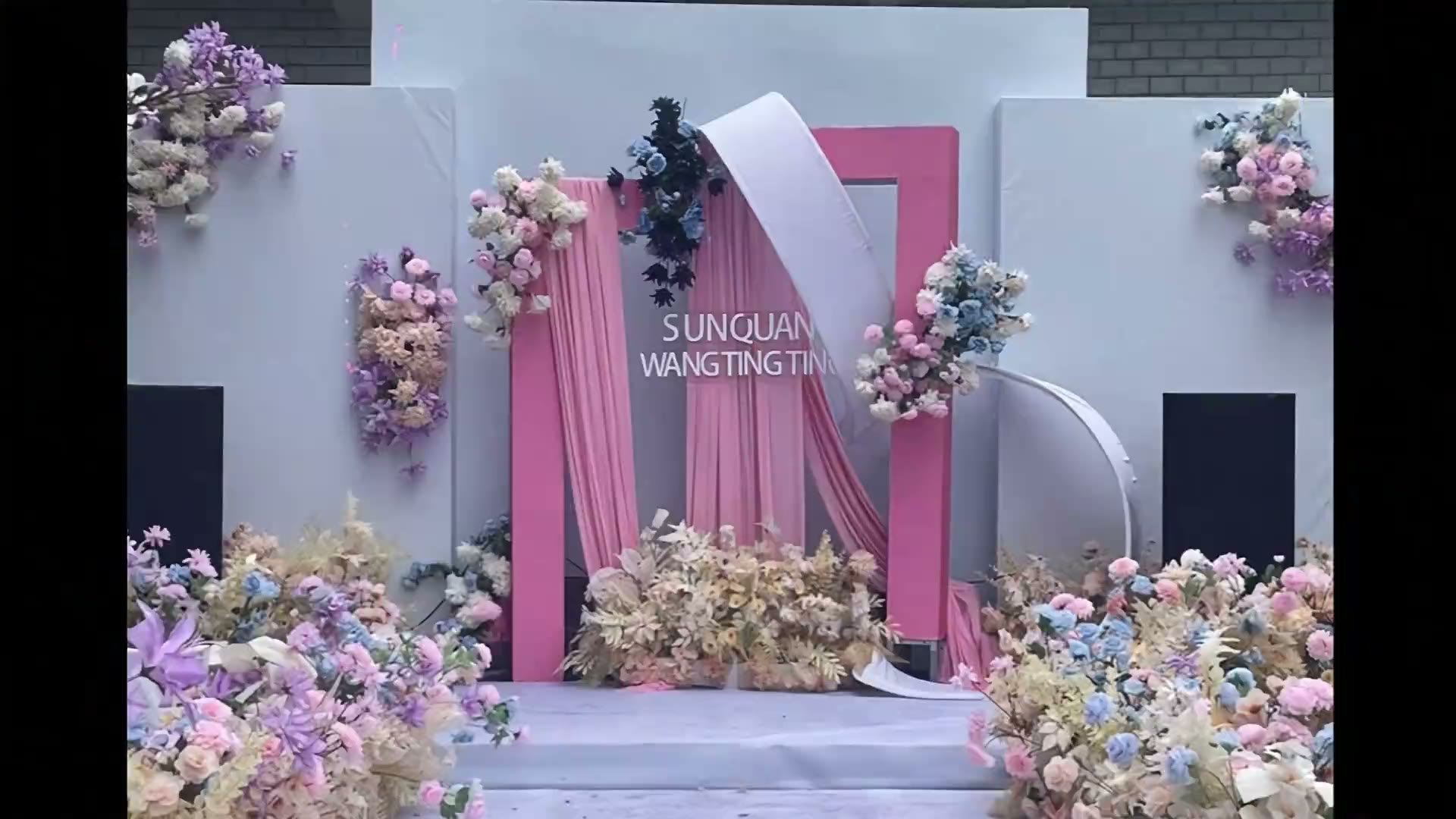 白粉简约庭院婚礼