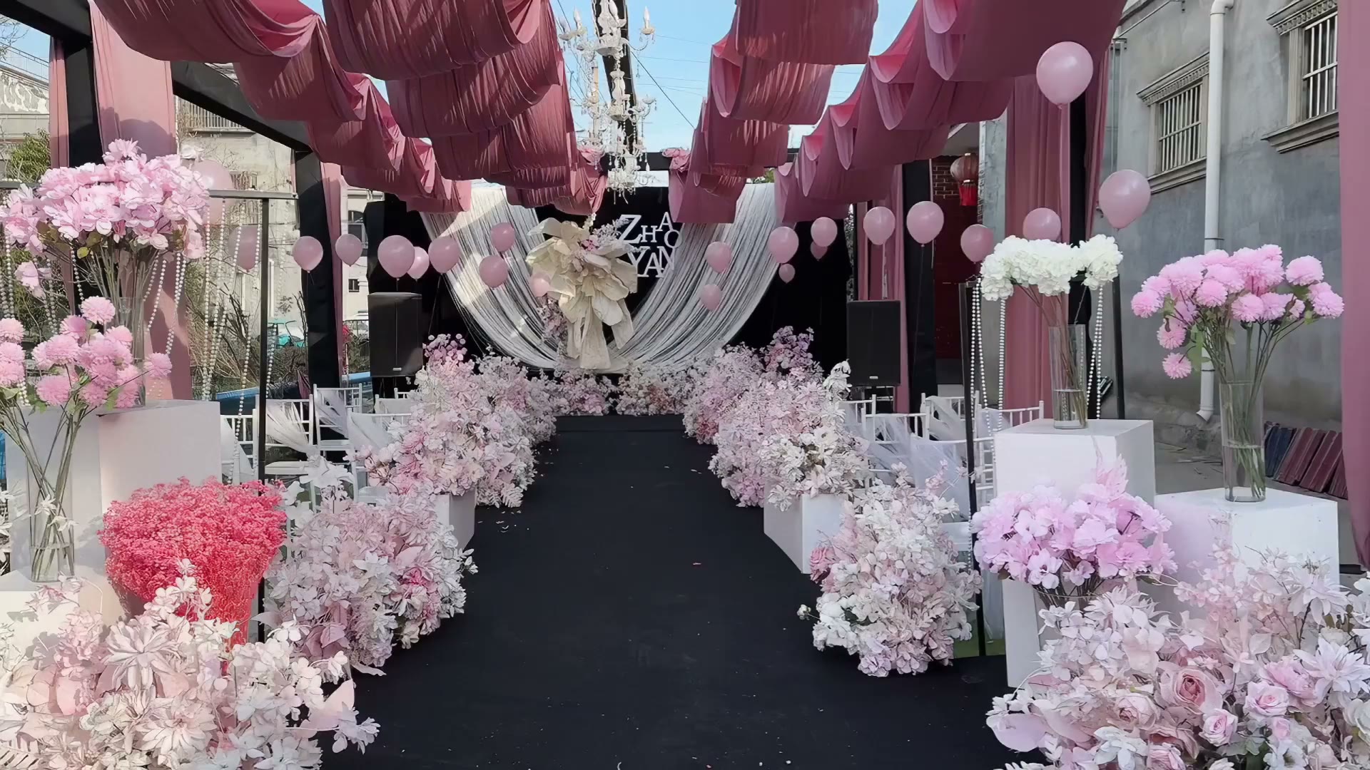 白粉韩式布幔庭院婚礼