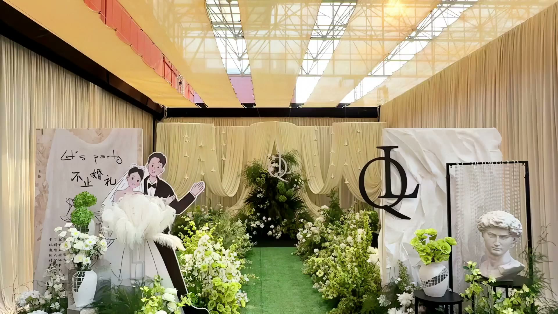 清新柠檬黄户外草坪婚礼