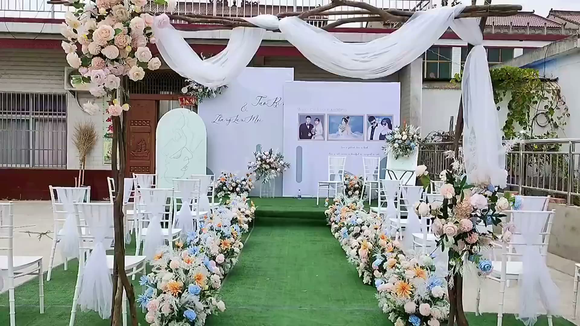 清爽蓝白庭院小预算婚礼