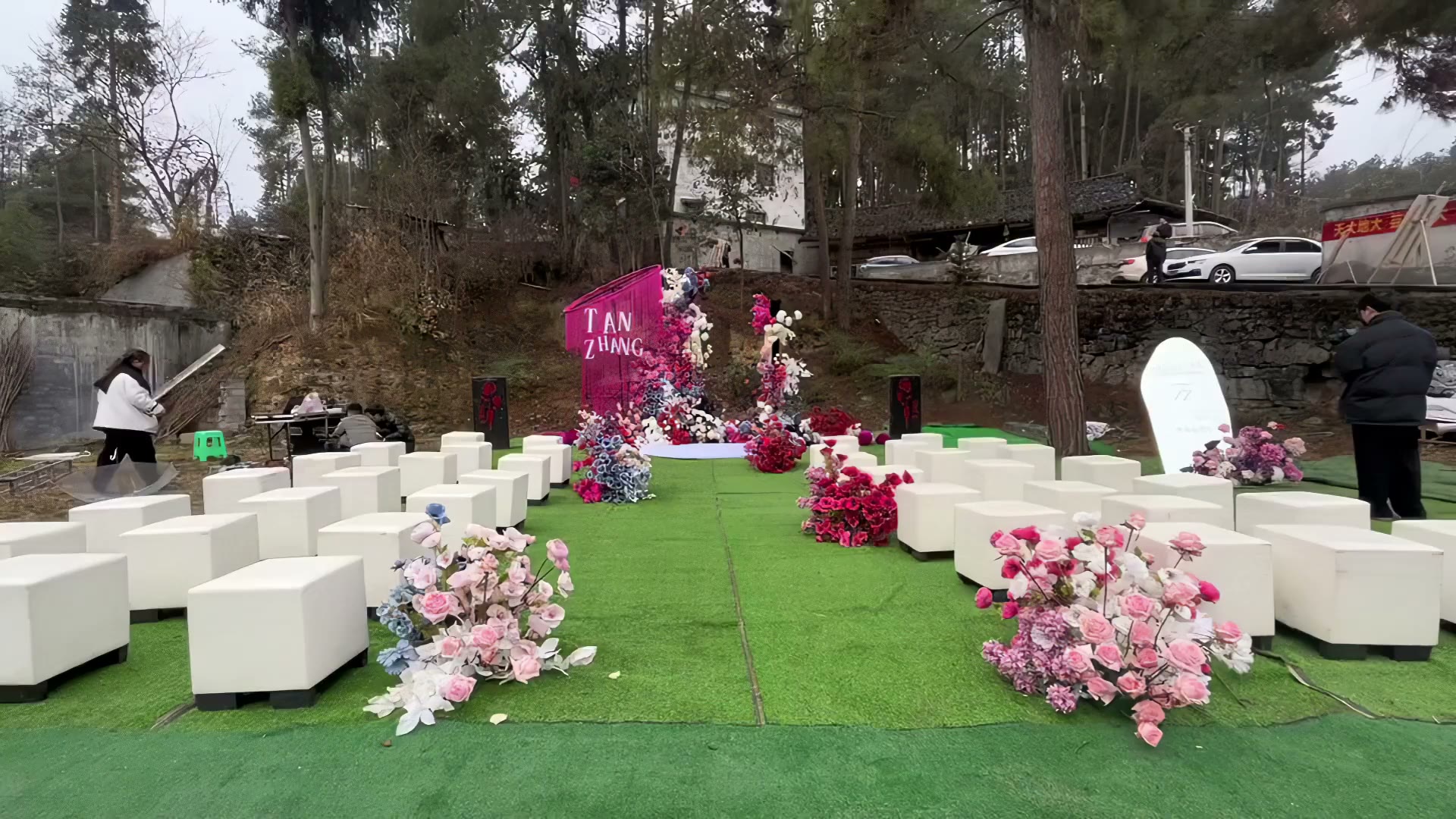小预算玫红色婚礼