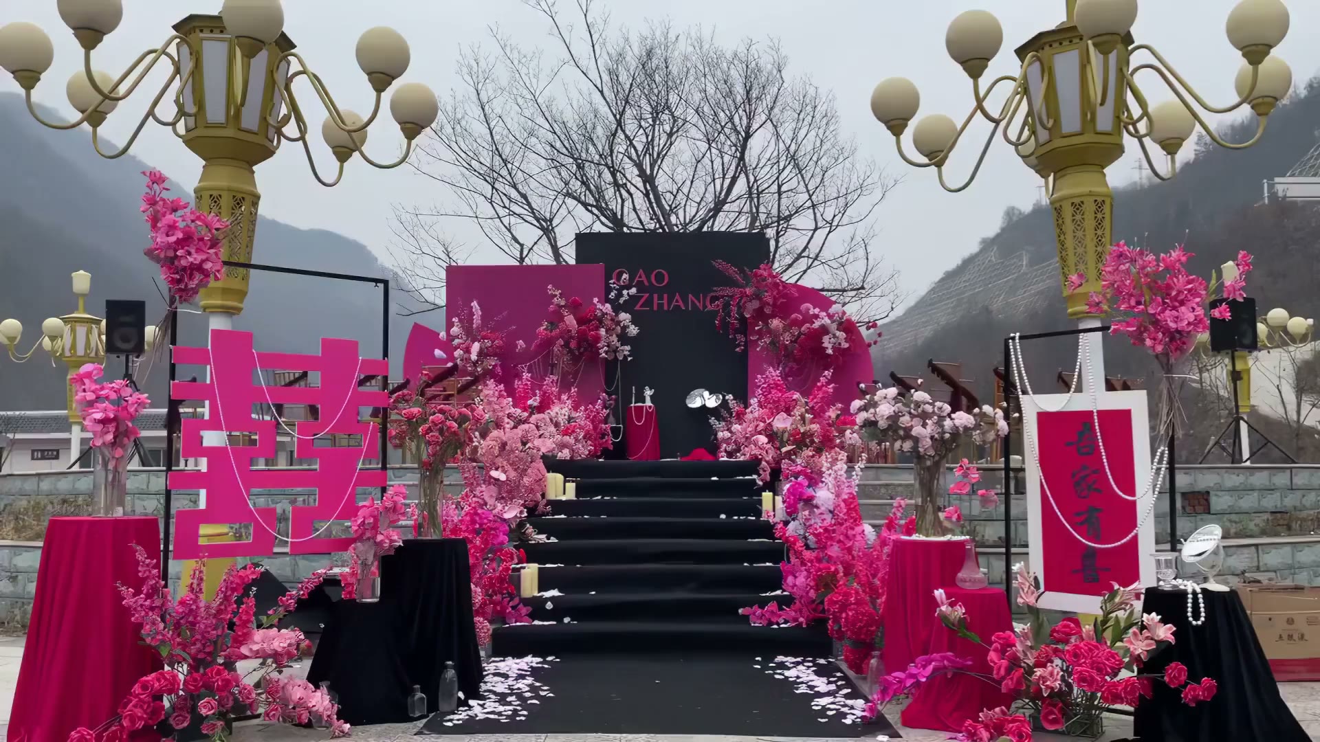 小众户外玫红色婚礼