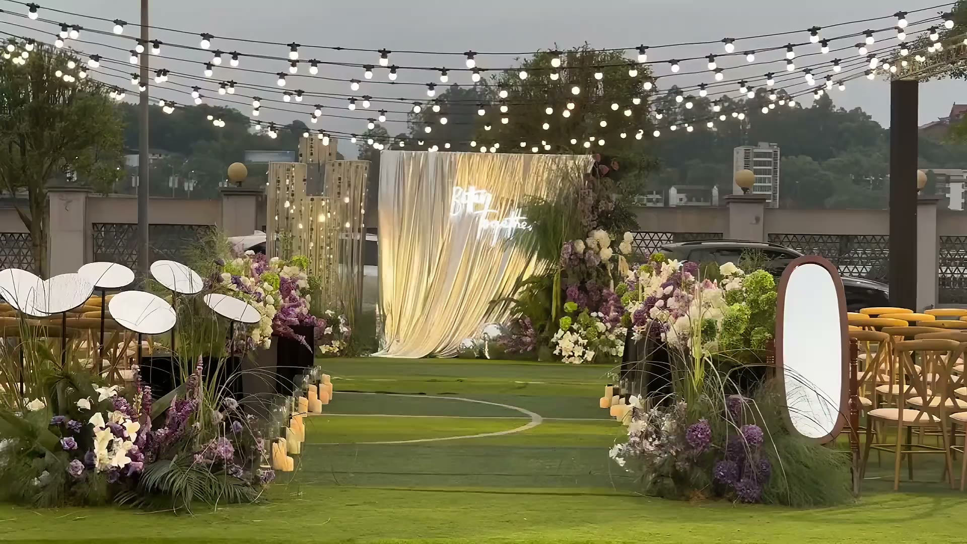 银色布幔亮片韩式草坪婚礼