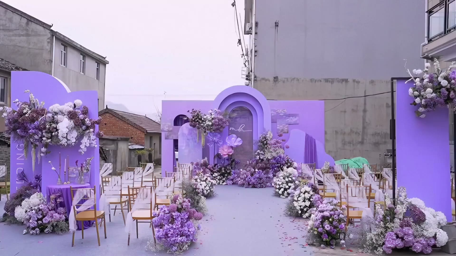紫色油画风庭院婚礼
