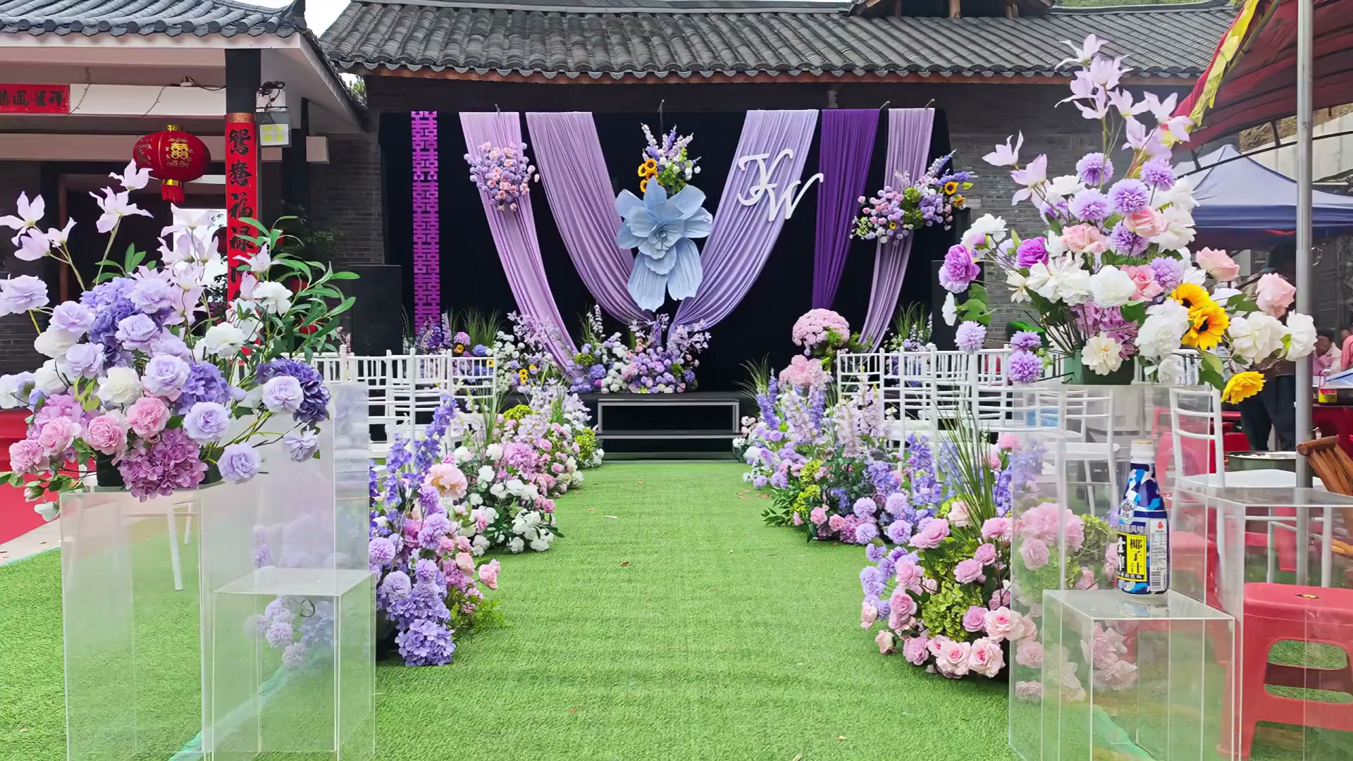 热门款紫色布幔纸艺户外婚礼