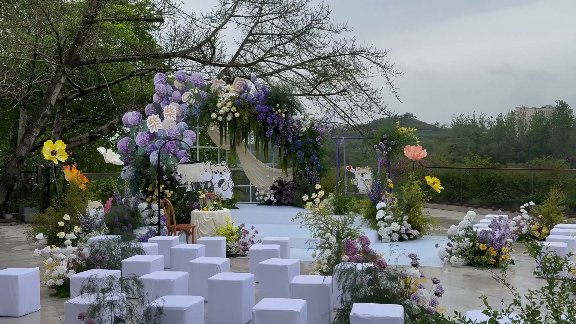 紫色野生感小众庭院婚礼