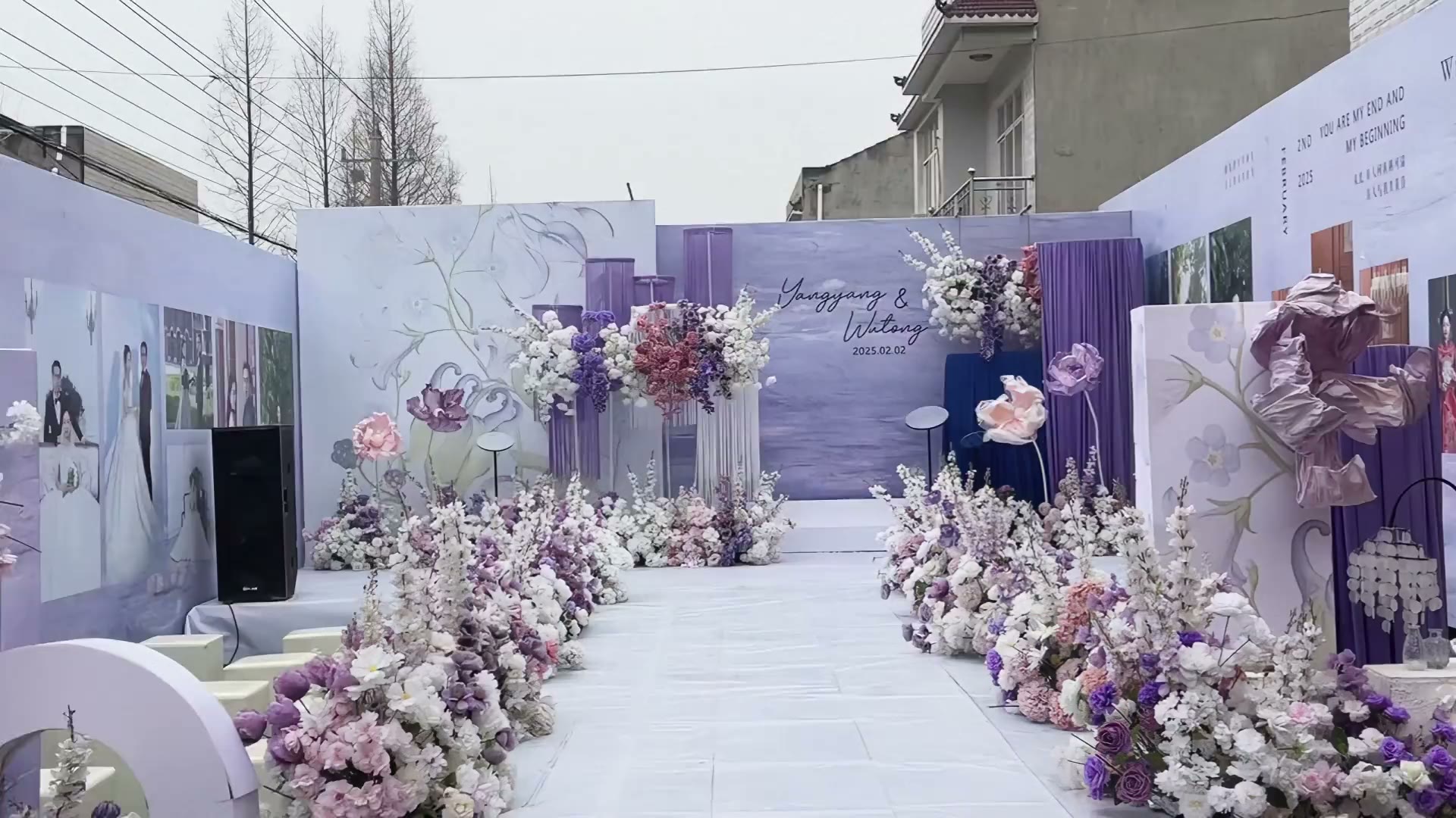 紫色莫奈花园户外油画风婚礼