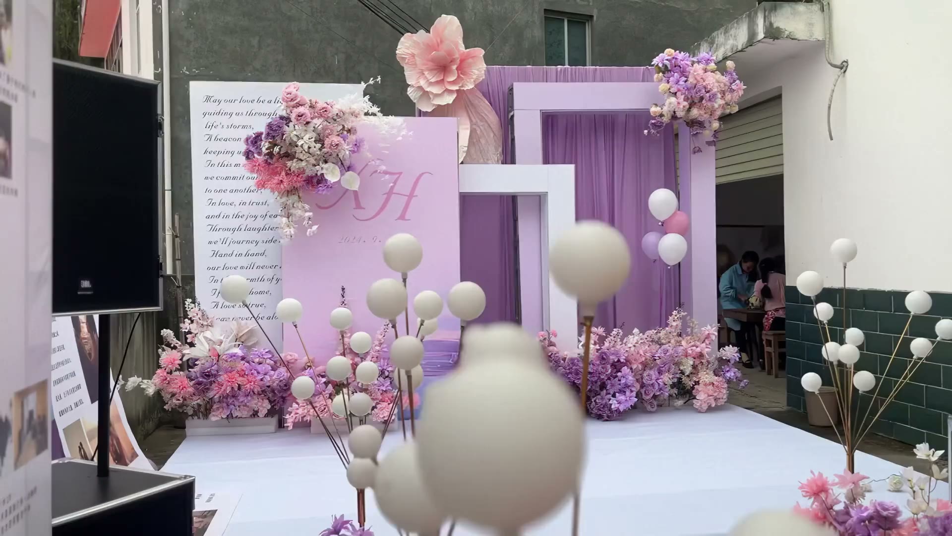 庭院紫色小预算简约婚礼