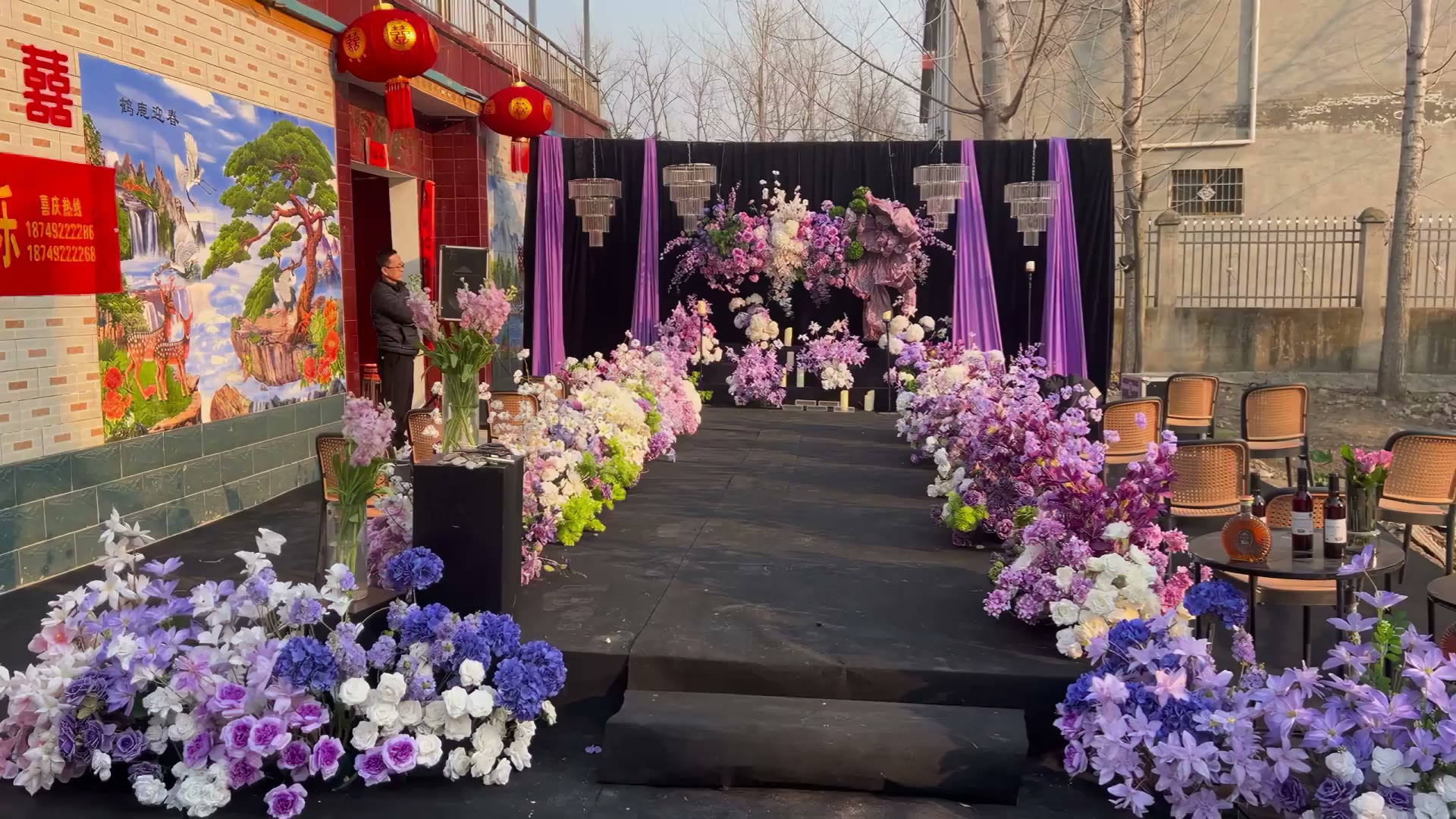 紫色系韩式布幔纸艺庭院婚礼