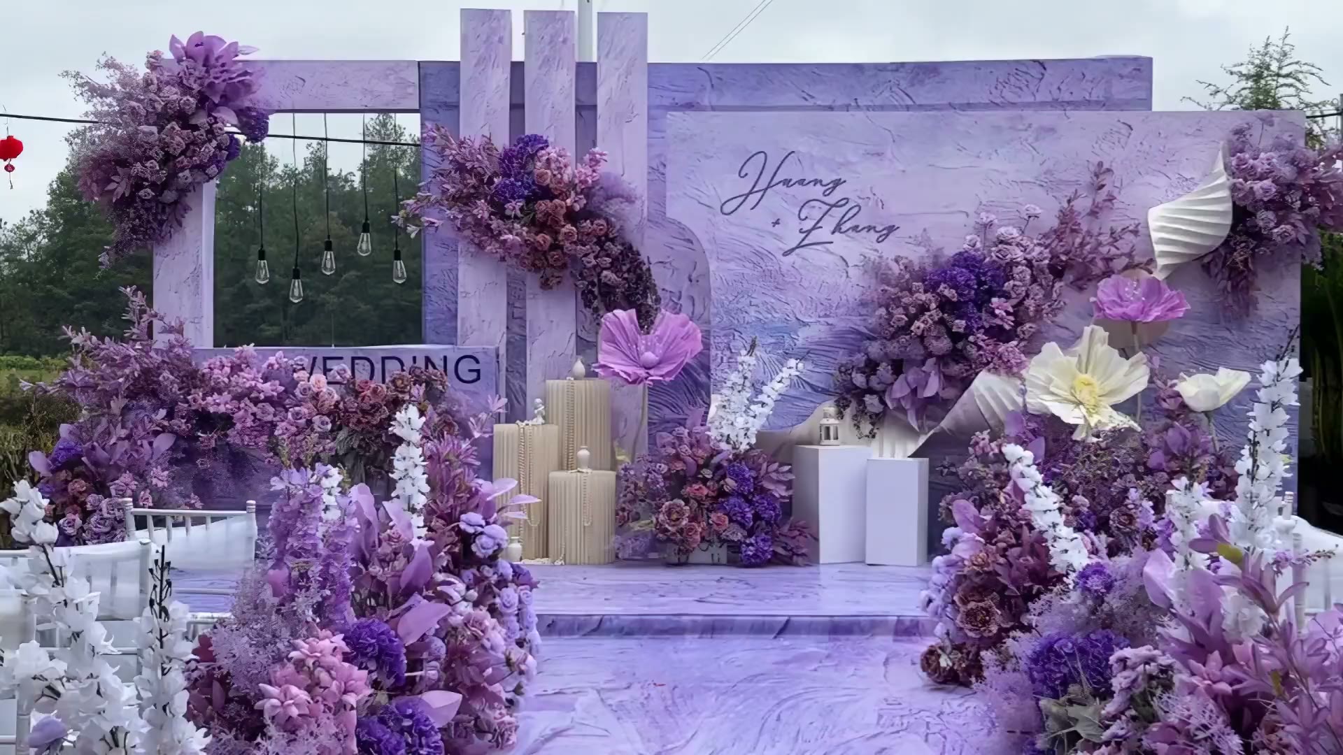 庭院紫色系油画风婚礼