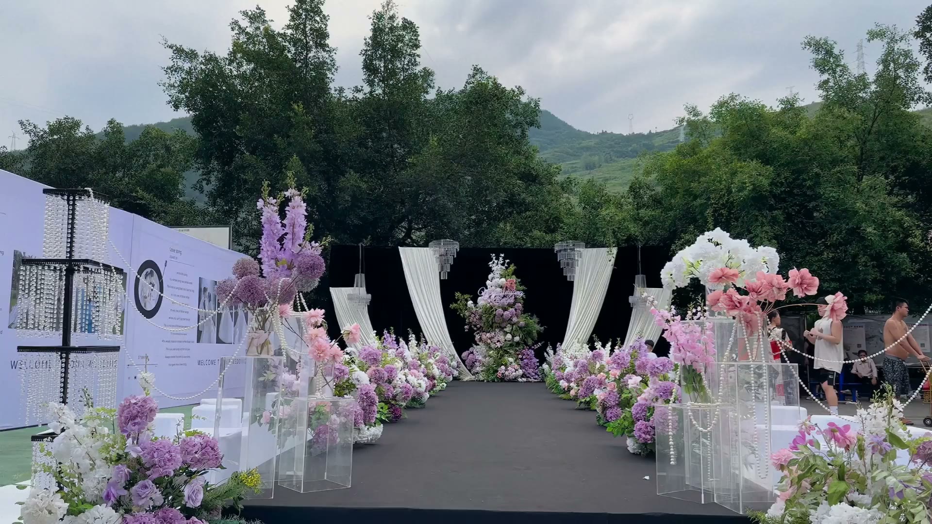 紫色布幔农村小众婚礼