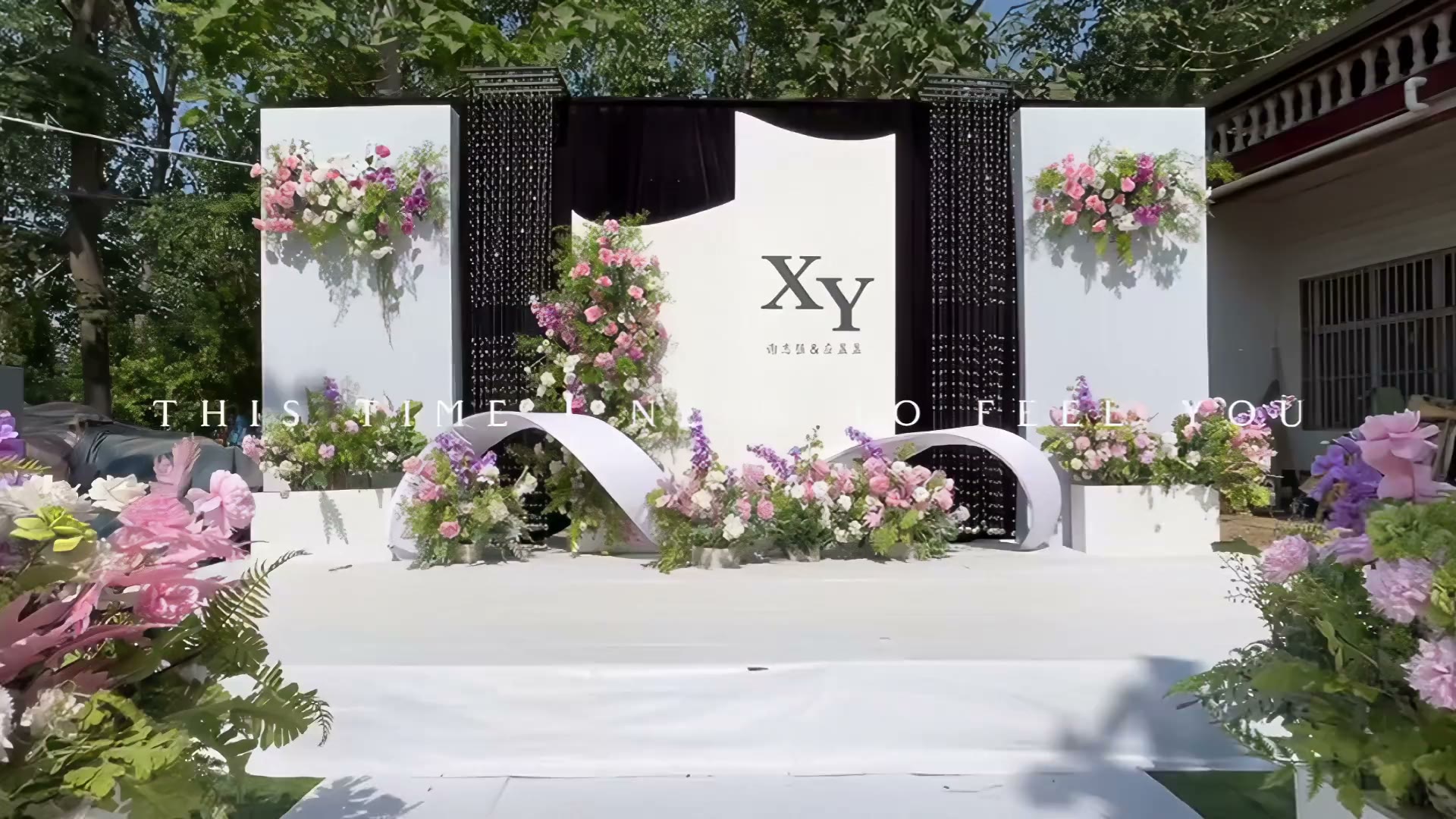 白粉色小预算水晶庭院婚礼