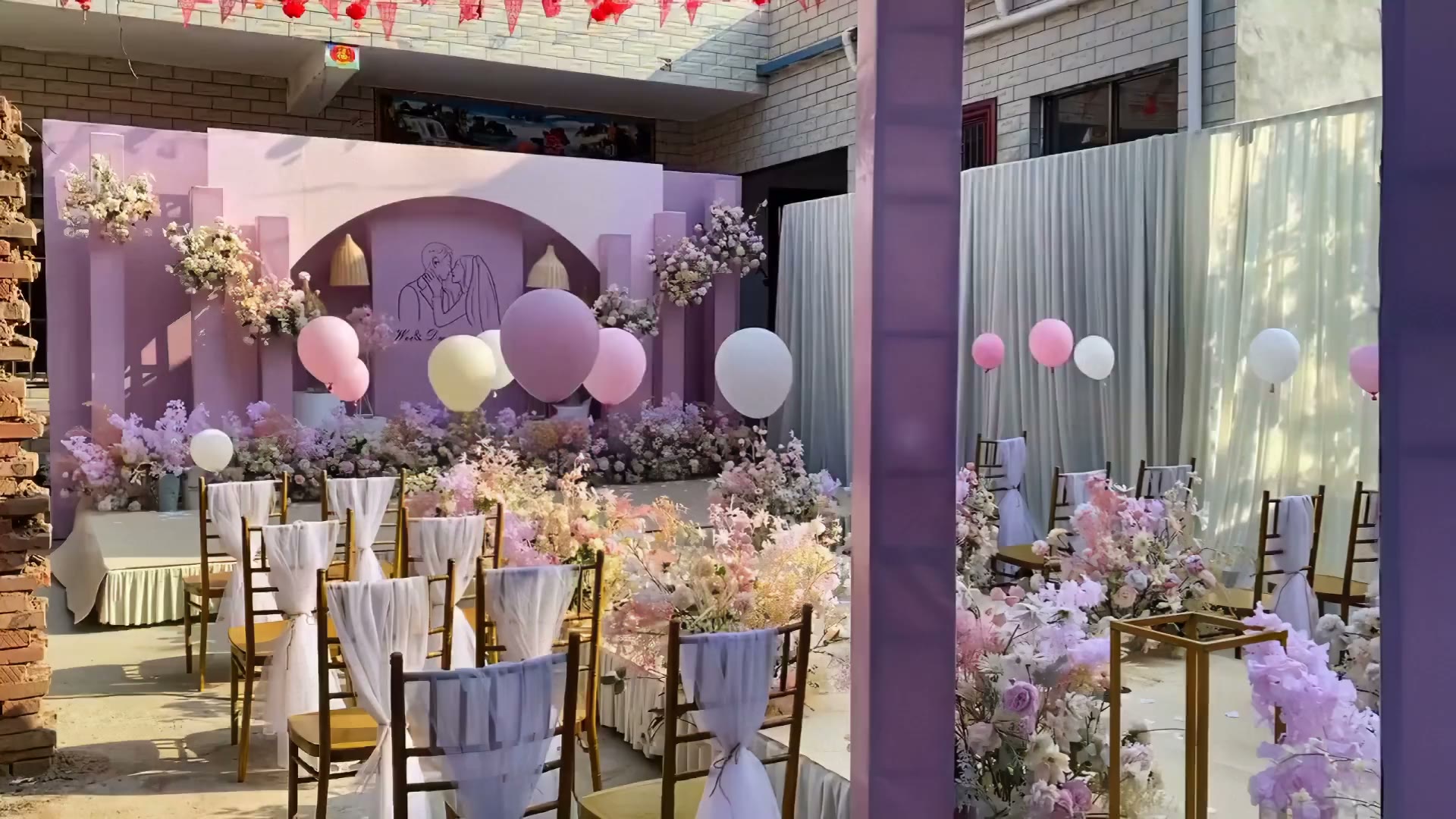 户外庭院紫色系简约婚礼
