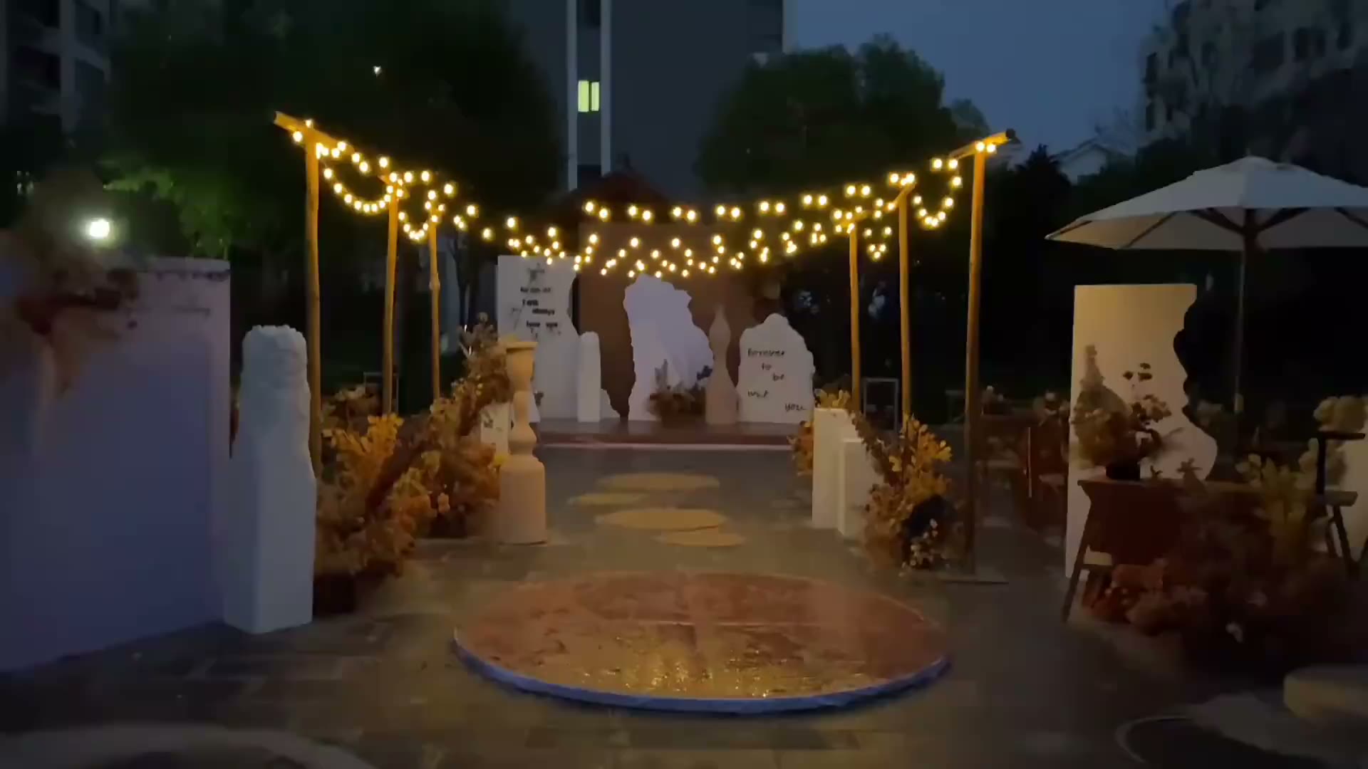 小区复古侘寂风婚礼