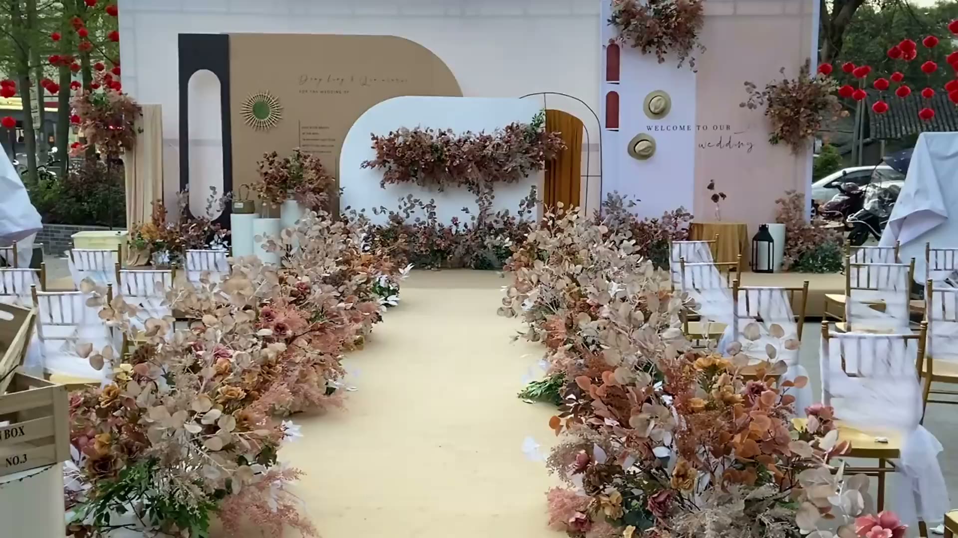 奶茶色户外简约复古秋色婚礼