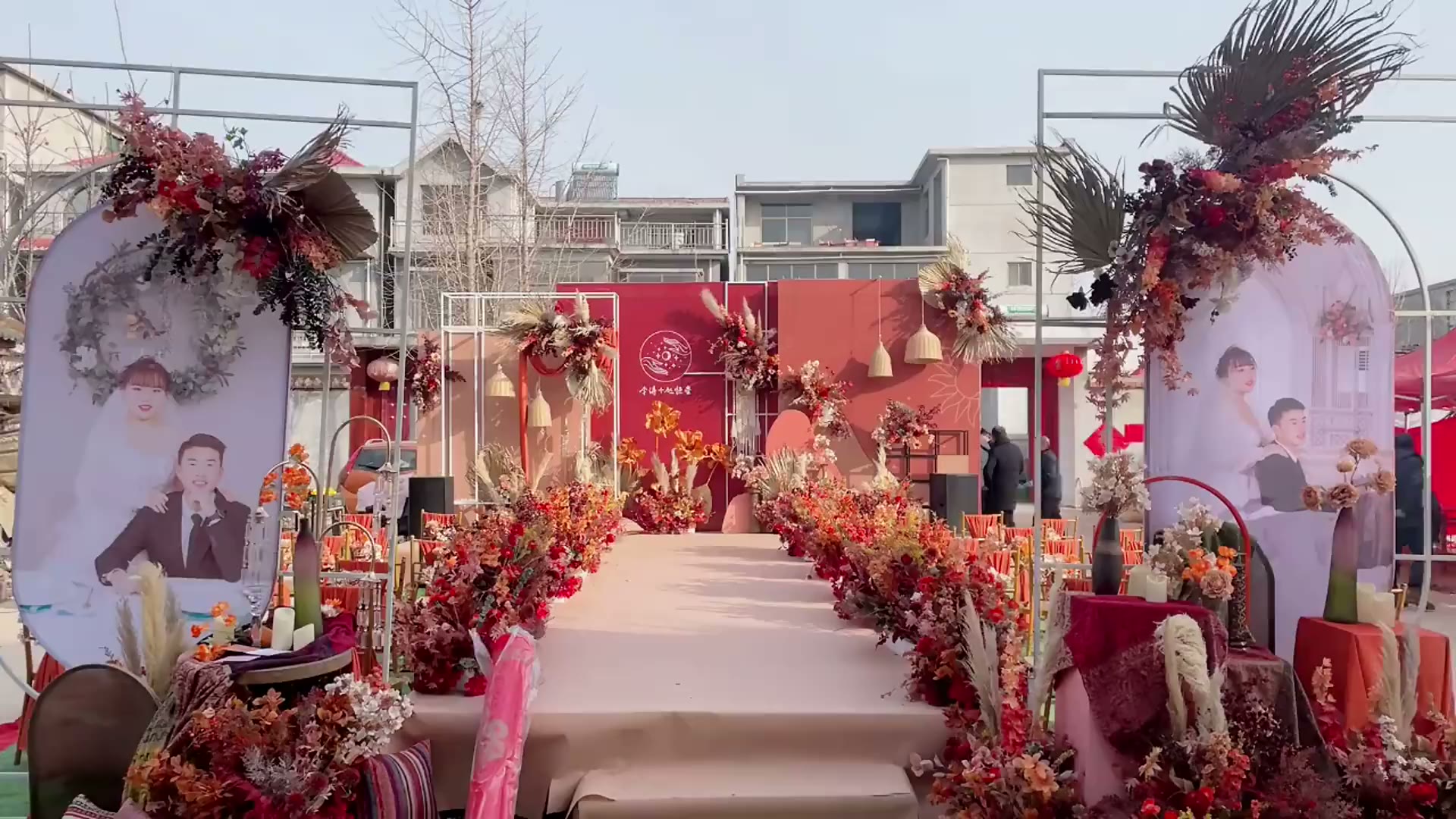 农村街道复古婚礼