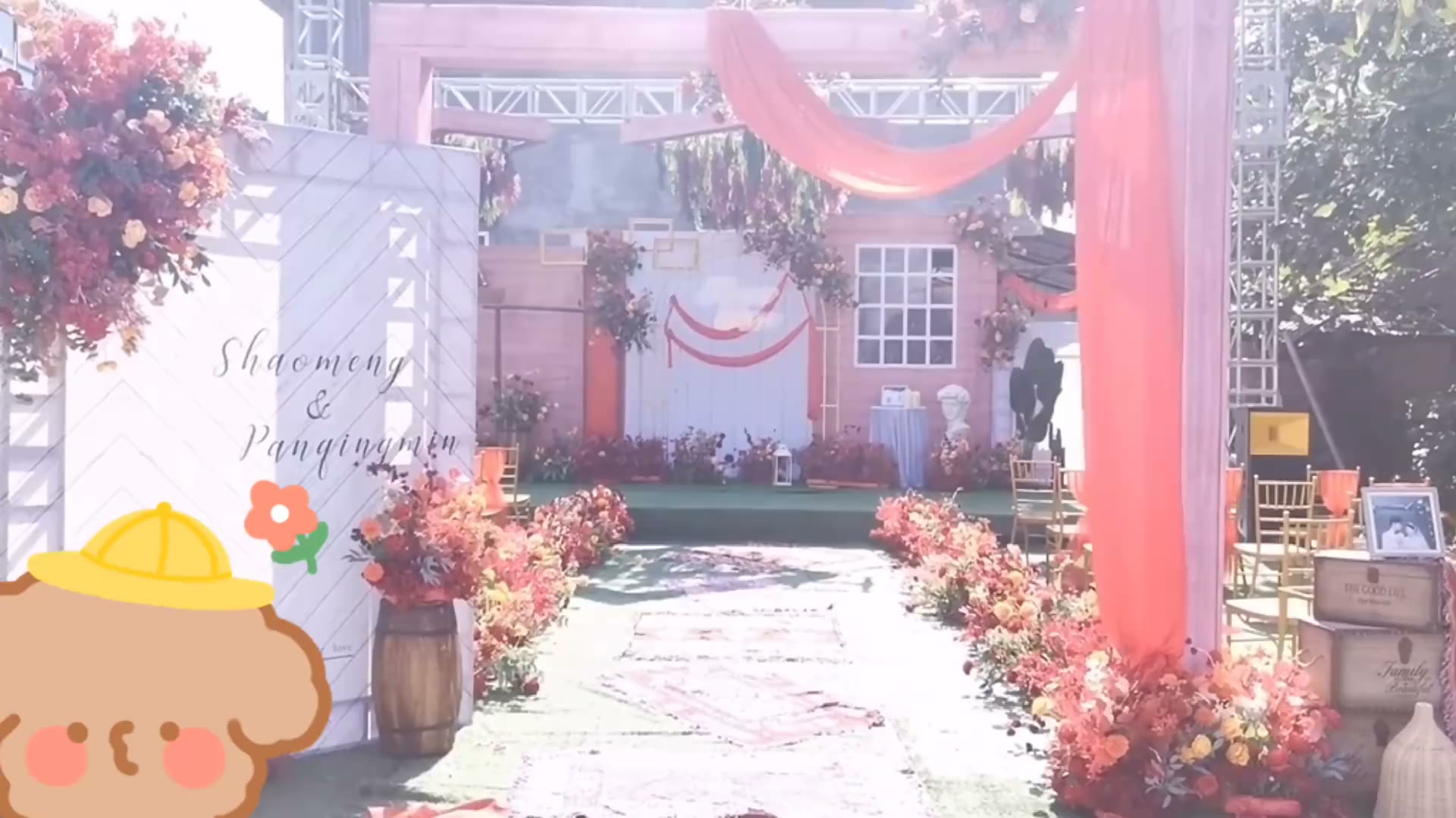 户外庭院复古婚礼