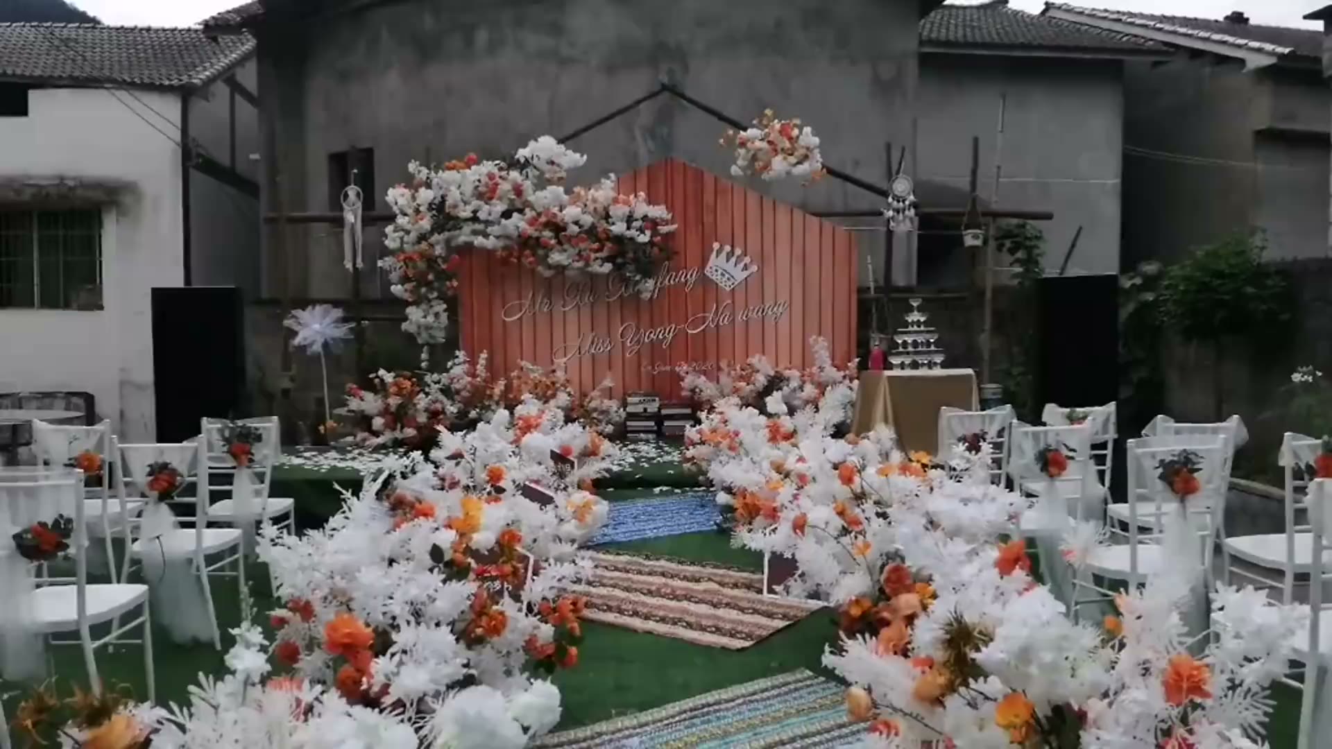 户外庭院简约婚礼