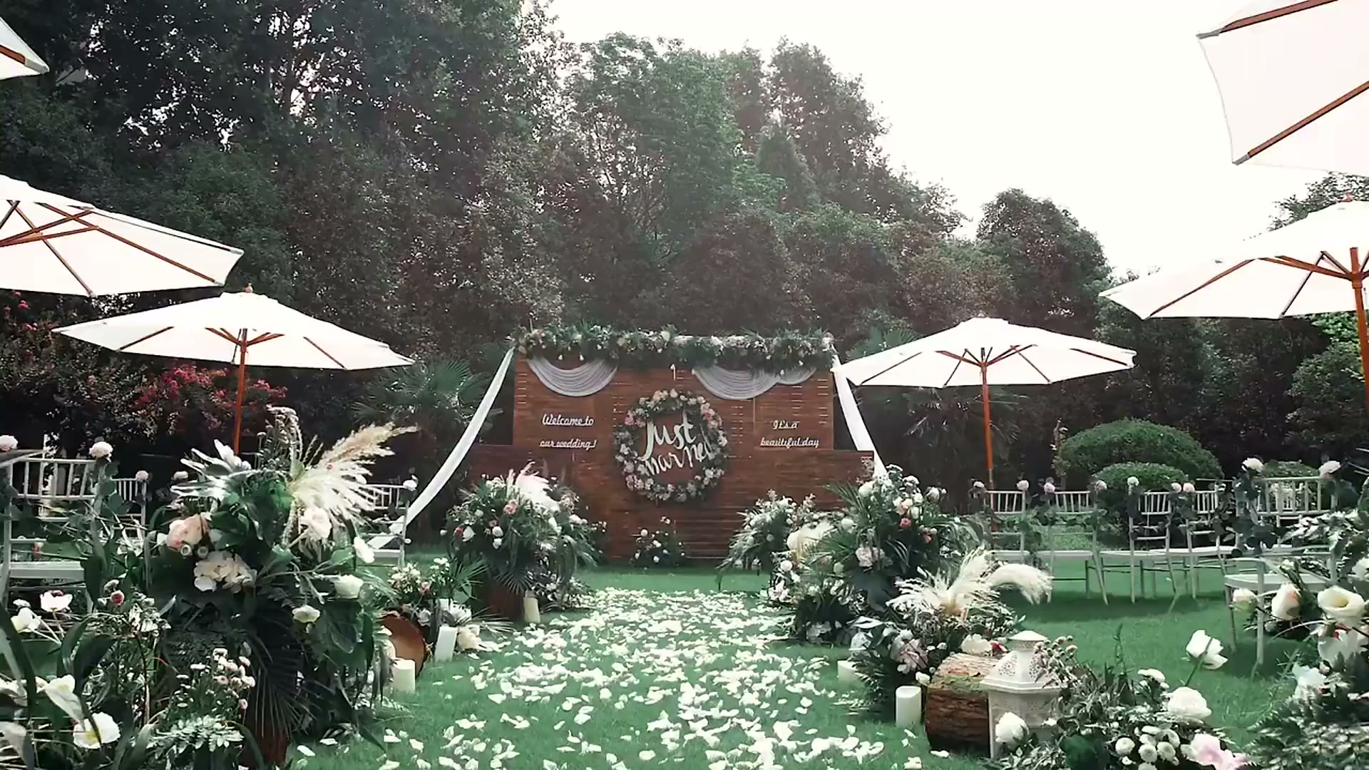 等风也等你婚礼