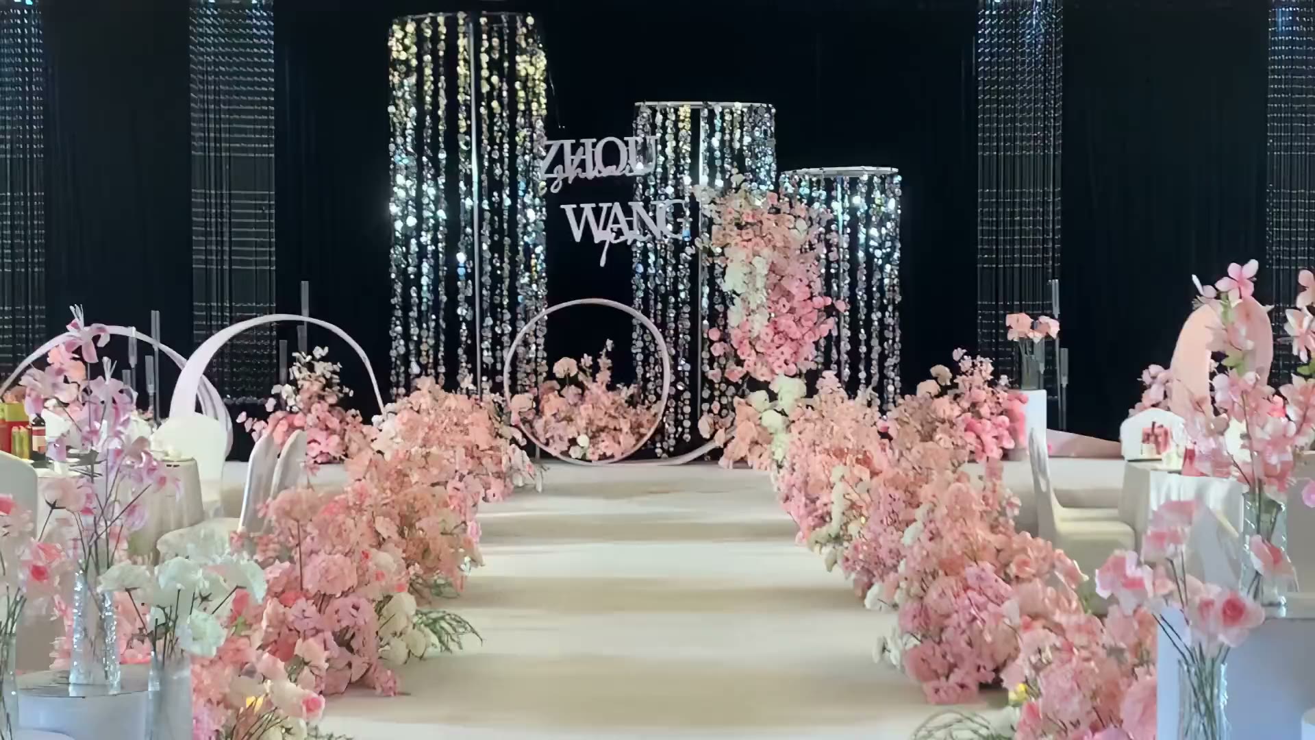 韩式粉色亮片水晶婚礼
