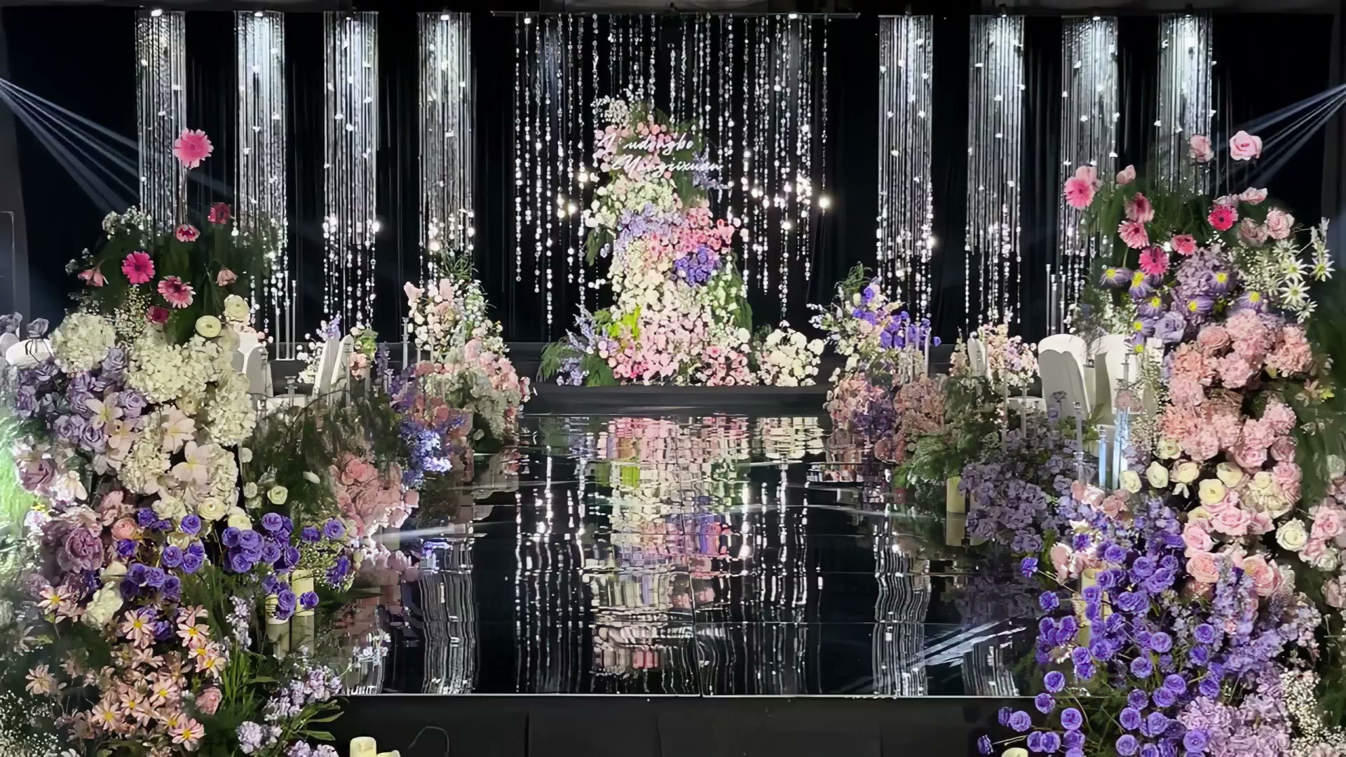 粉紫色韩式亮片婚礼