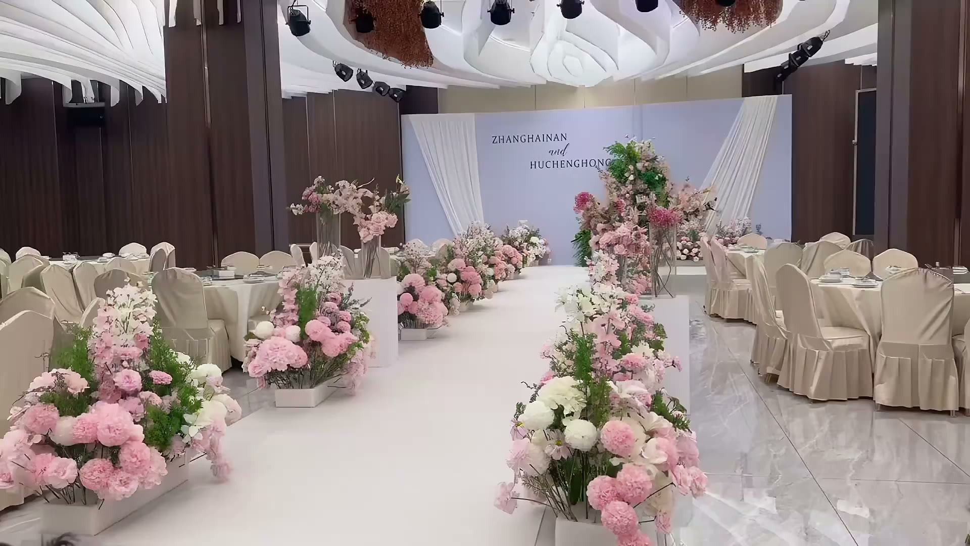 白粉韩式简约婚礼