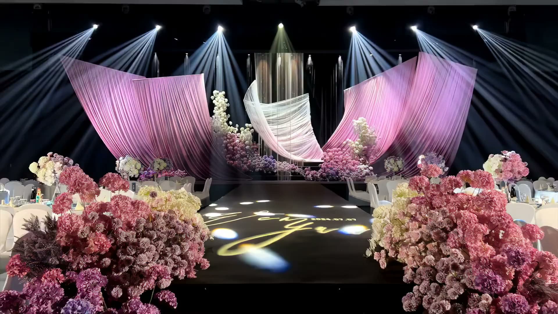 粉紫色线帘韩式布幔婚礼