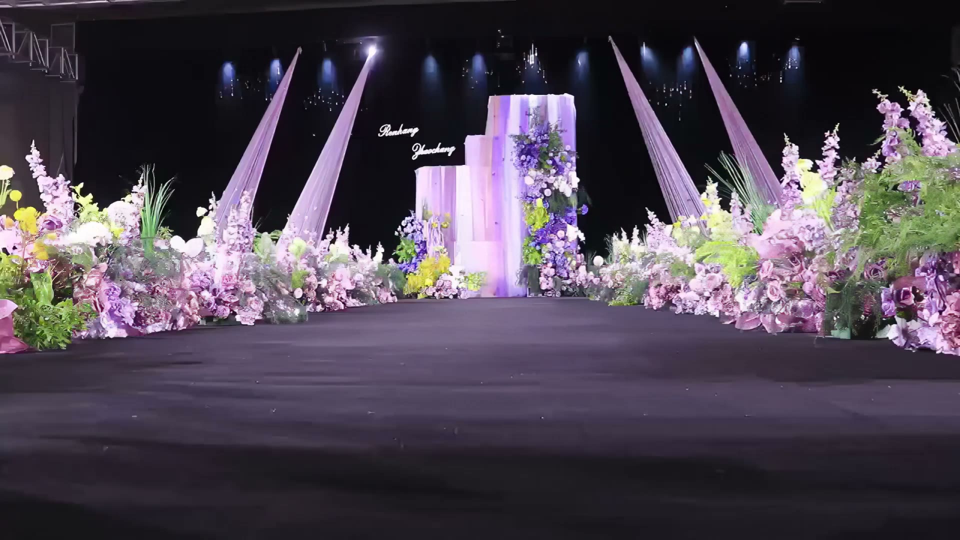 粉紫色韩式雪纺纱彩虹线婚礼