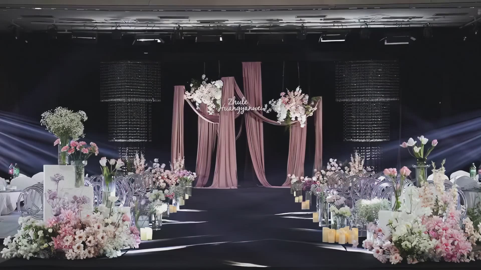 粉色布幔水晶韩式婚礼