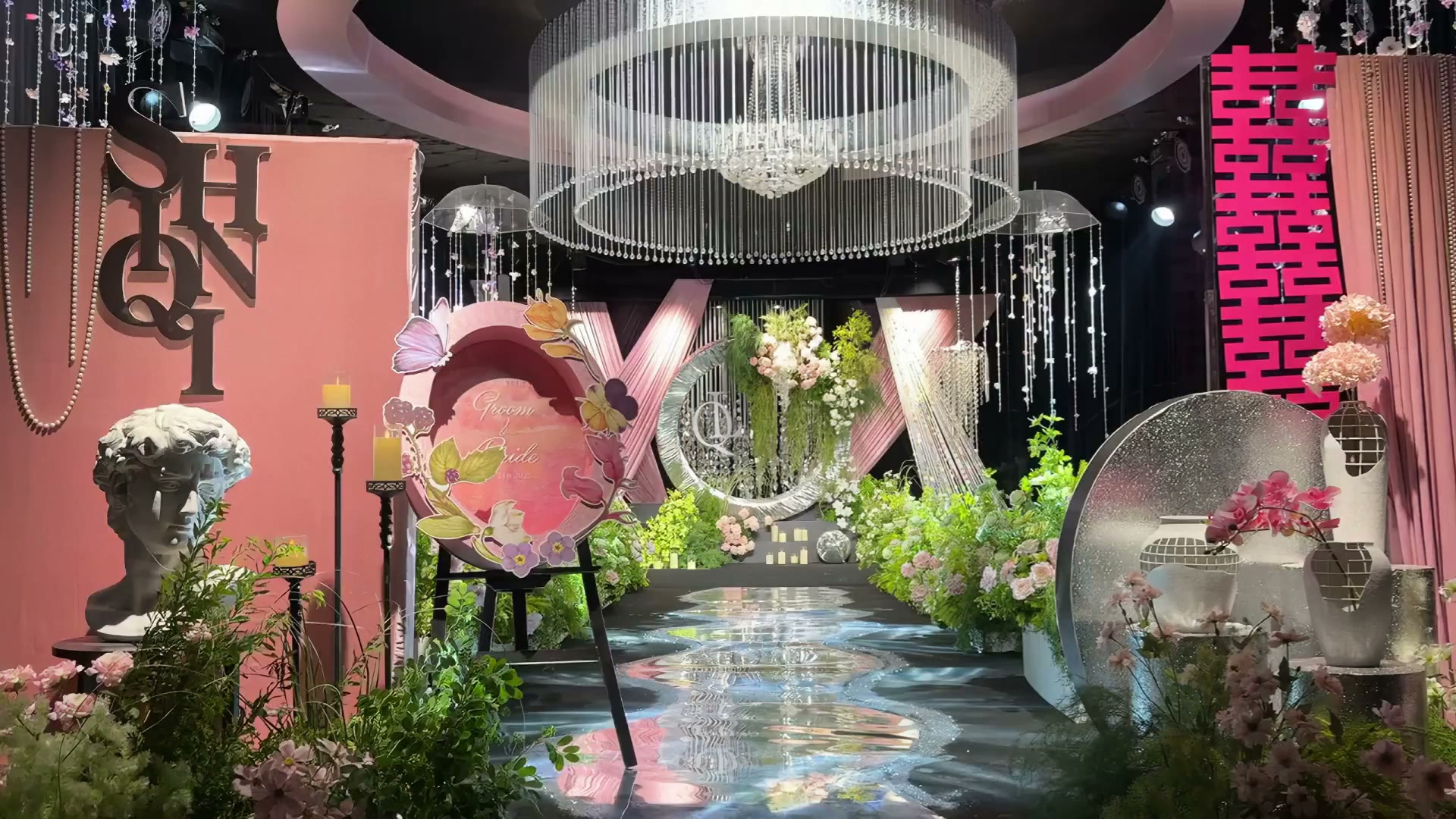 粉色布幔自然系韩式婚礼