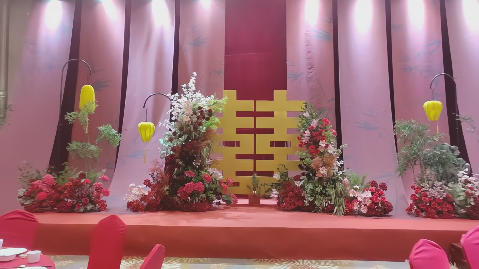 红色系布幔囍字婚礼