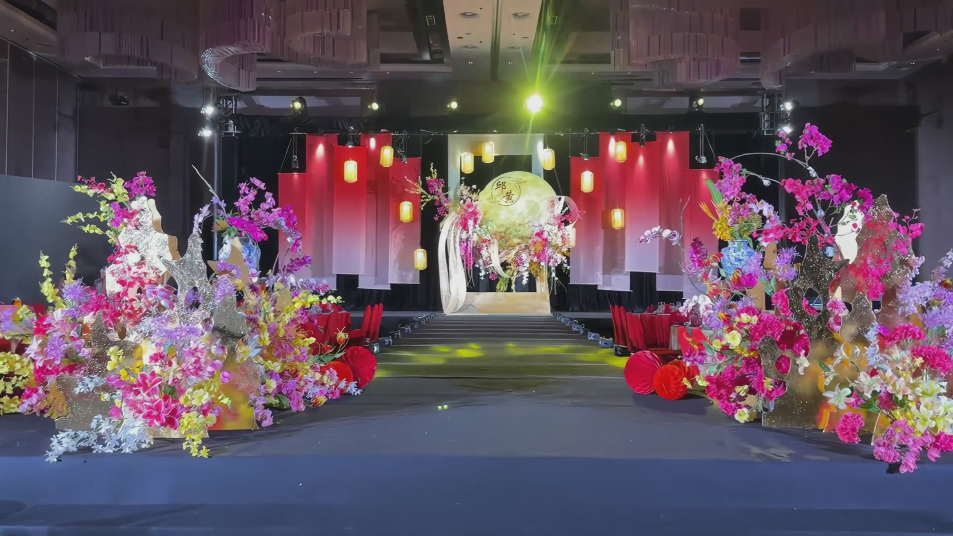 渐变雪纺纱金箔新中式婚礼