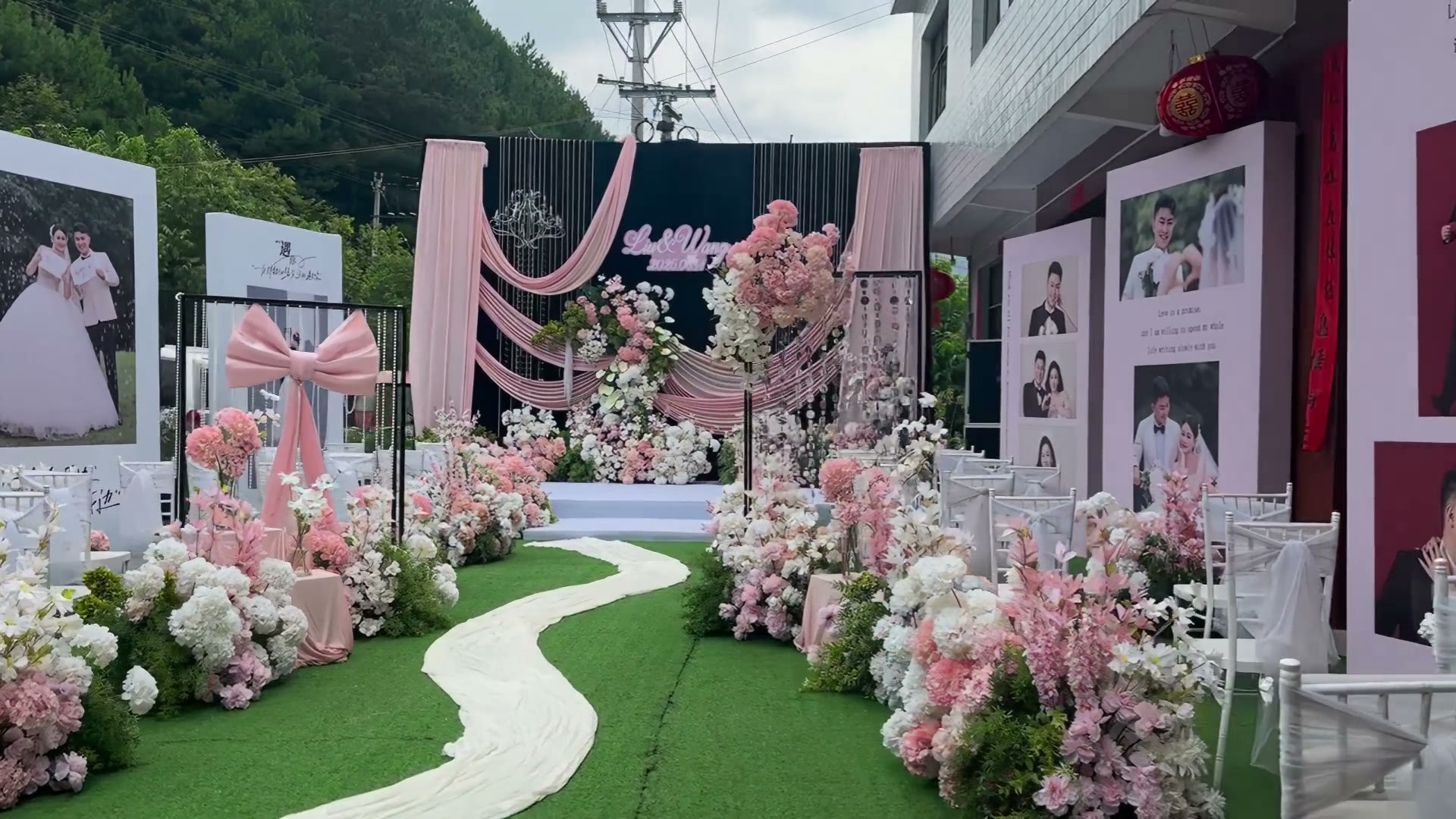 挑高粉色布幔珠帘婚礼