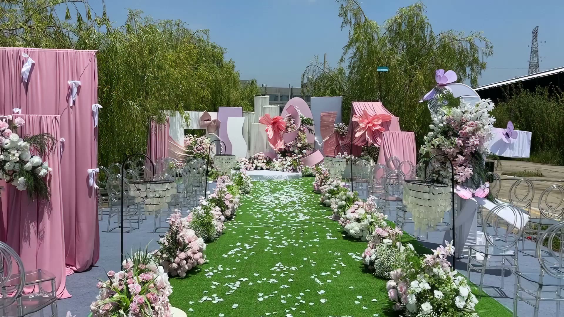 粉蓝色韩式庭院游园会婚卡