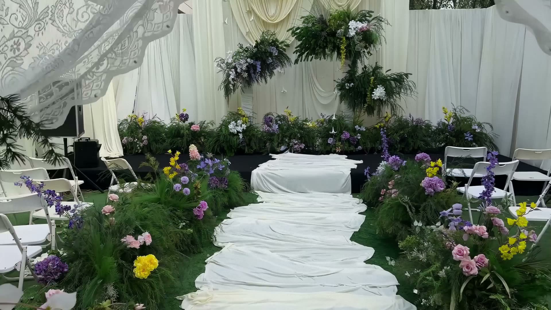 白绿色野生自然系户外婚礼