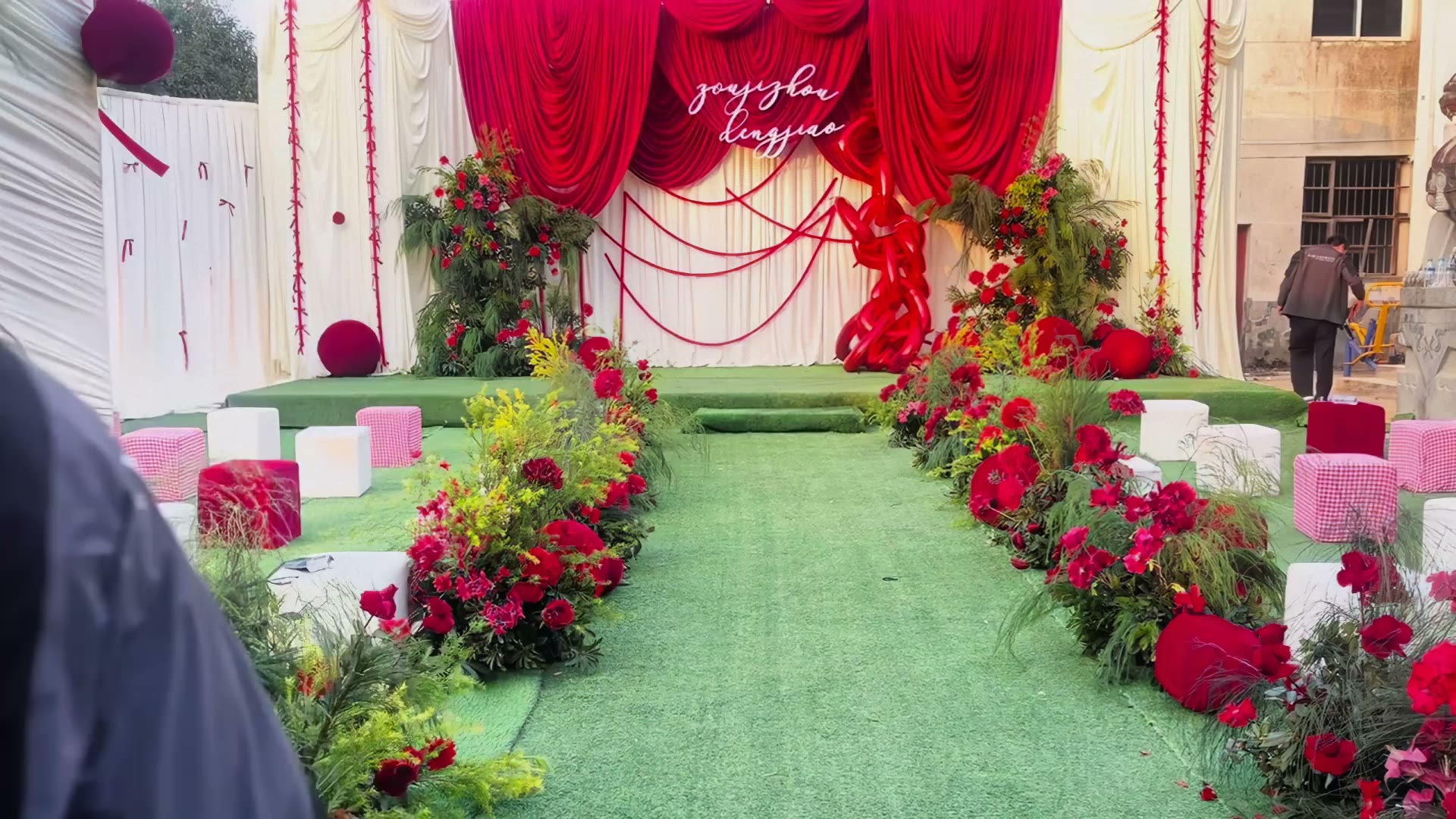 红白taqi风个性庭院婚礼
