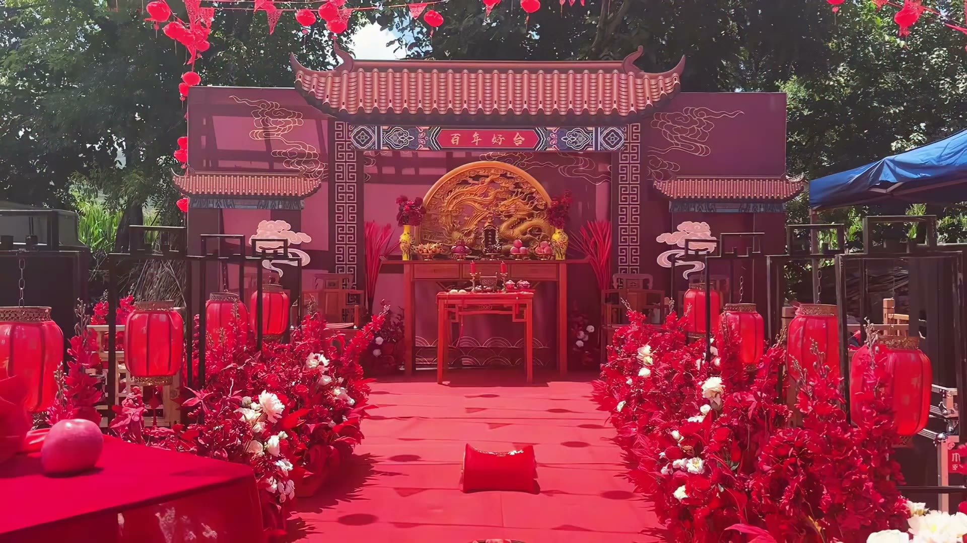 红色龙凤呈祥传统中式庭院婚礼