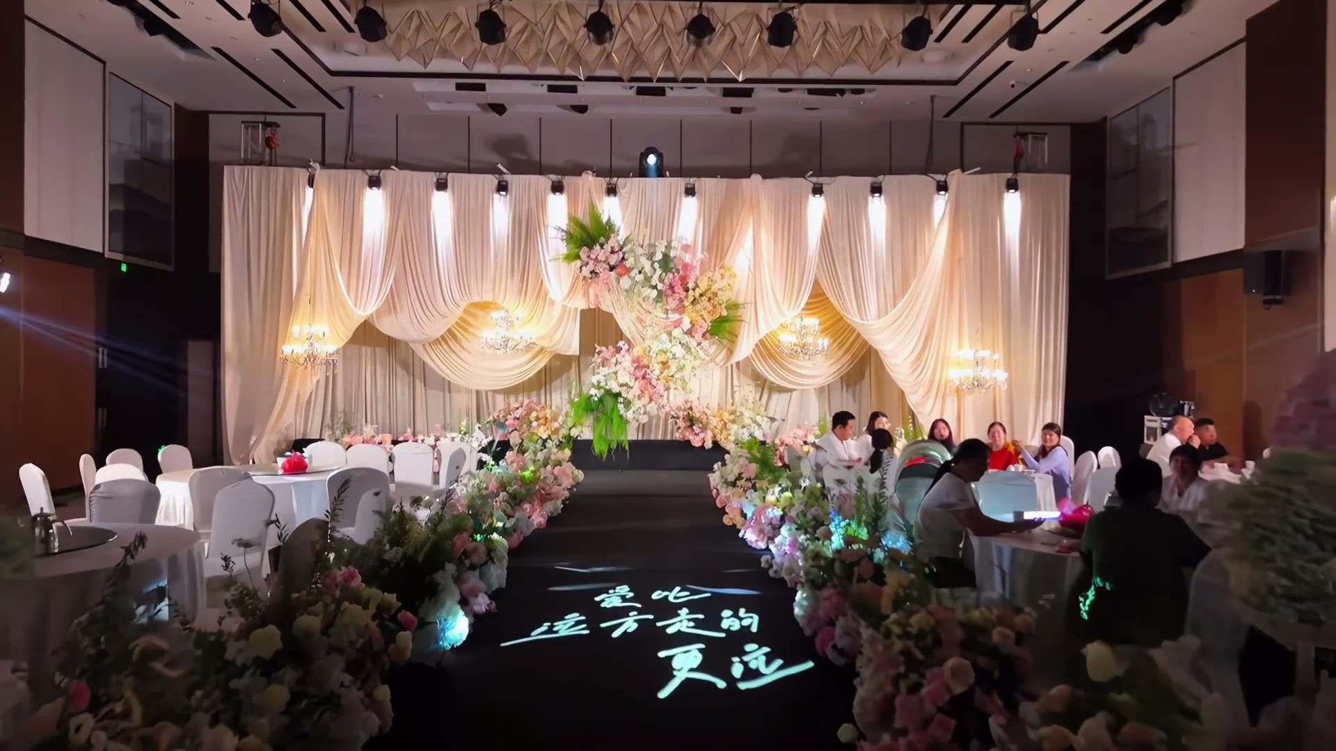 温柔韩式香槟色布幔婚礼