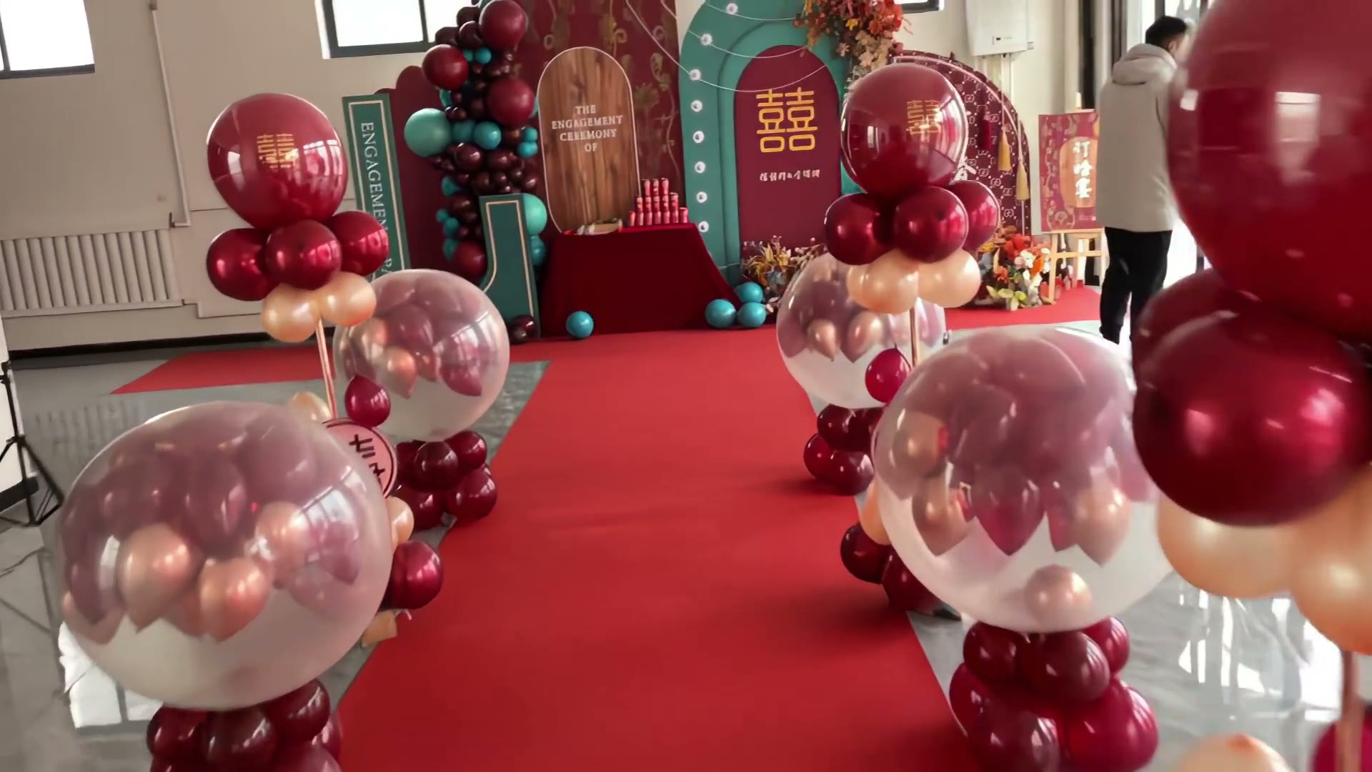 红蓝色系港风订婚宴