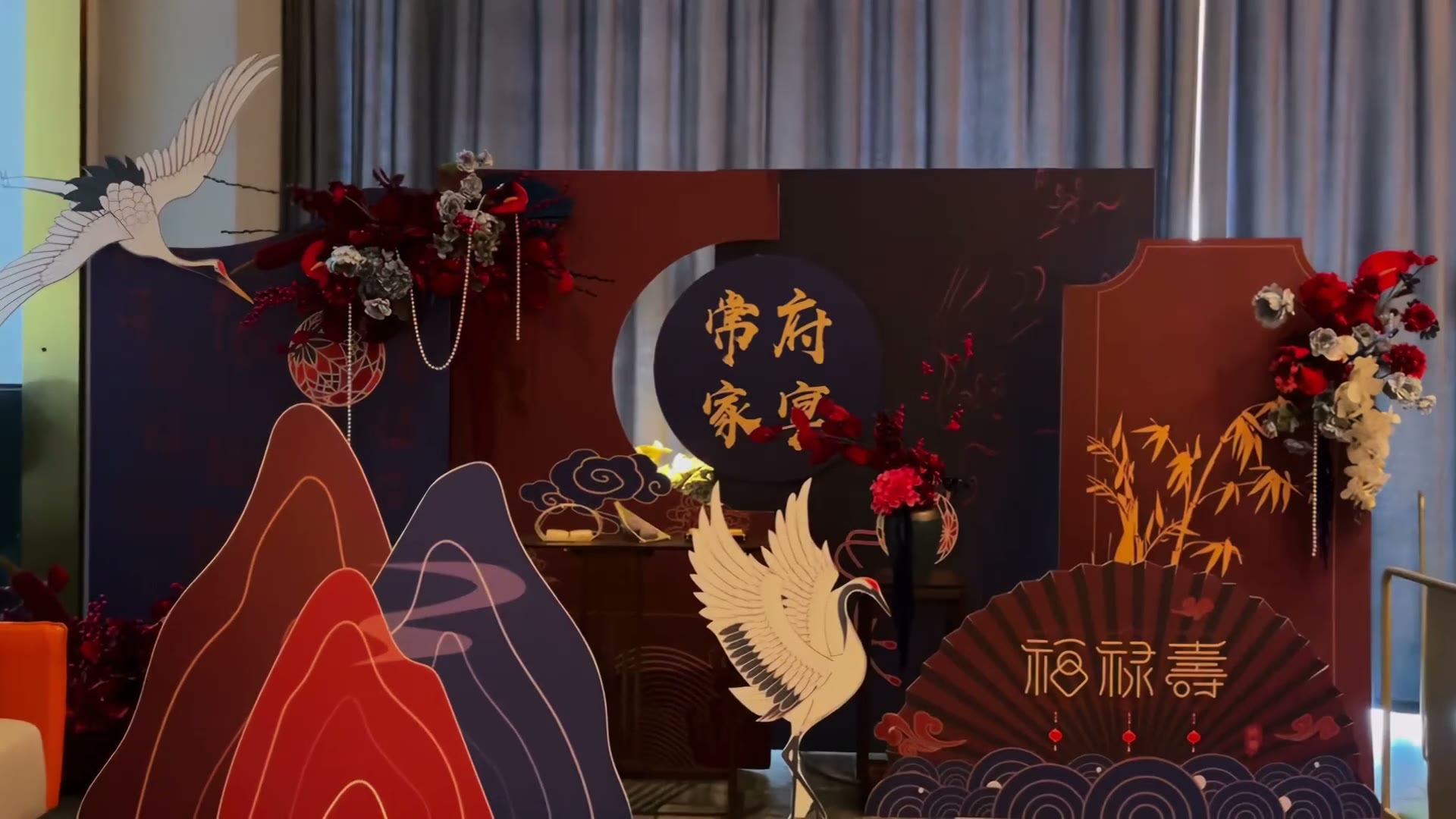 红蓝色系小众式仙鹤寿宴