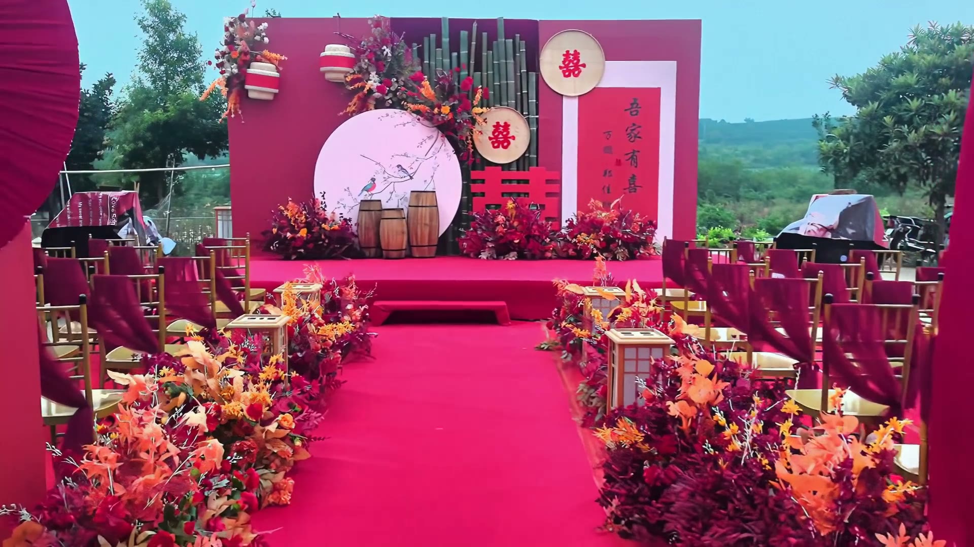 红色花鸟喜庆庭院婚礼