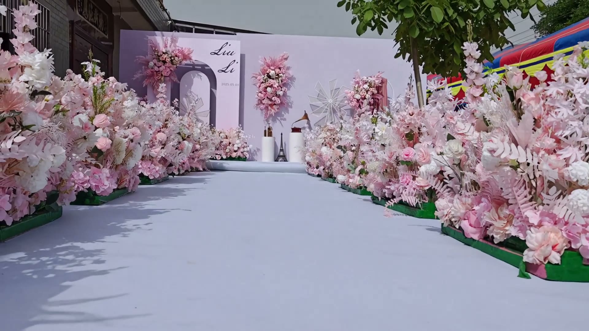 白粉色简约庭院婚礼