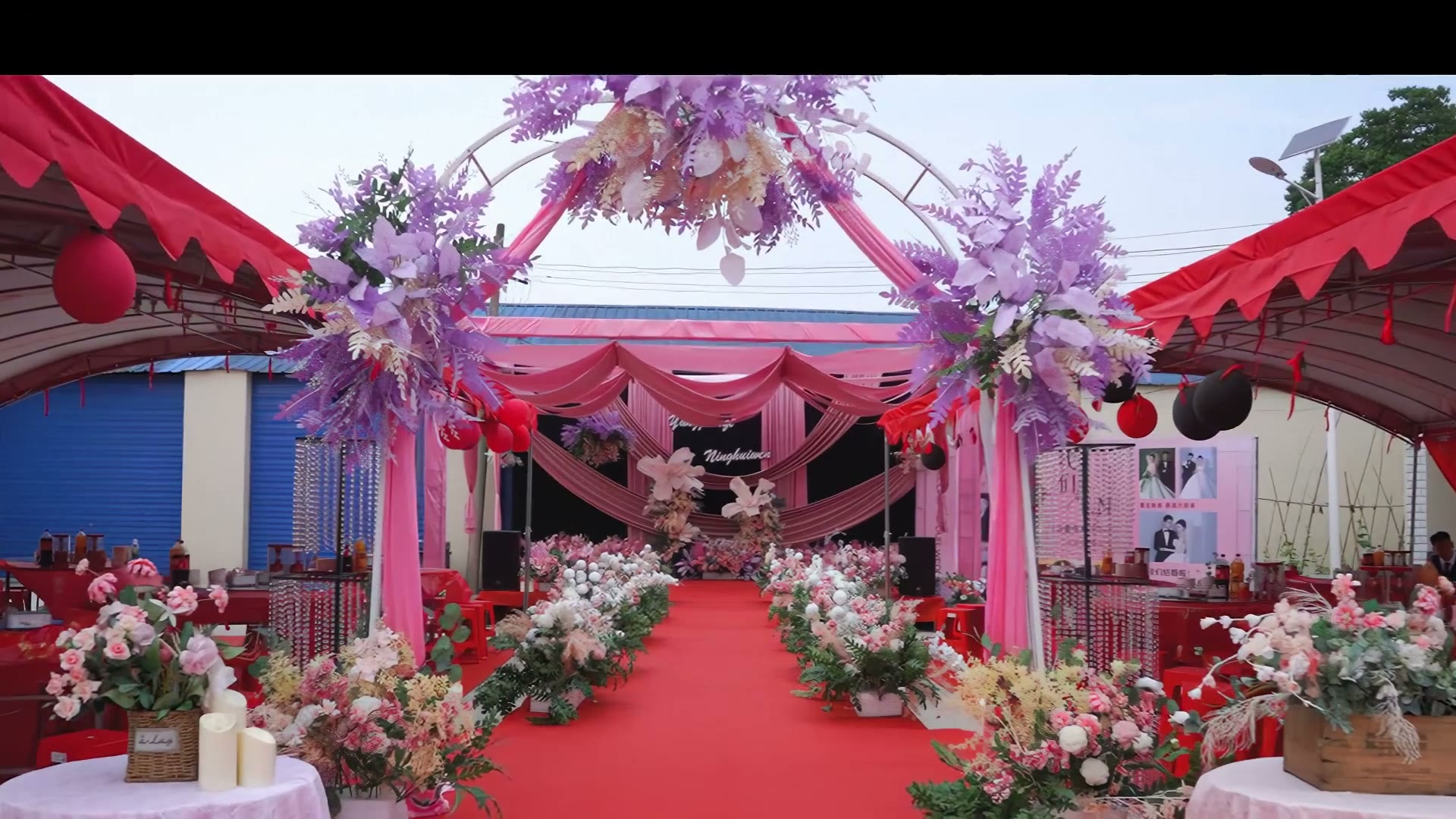 豆沙粉户外庭院简约婚礼