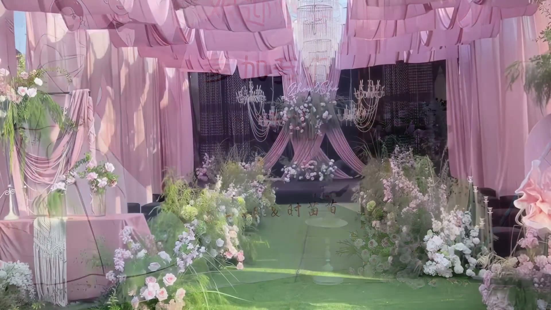粉色布幔水晶野生花艺庭院婚礼