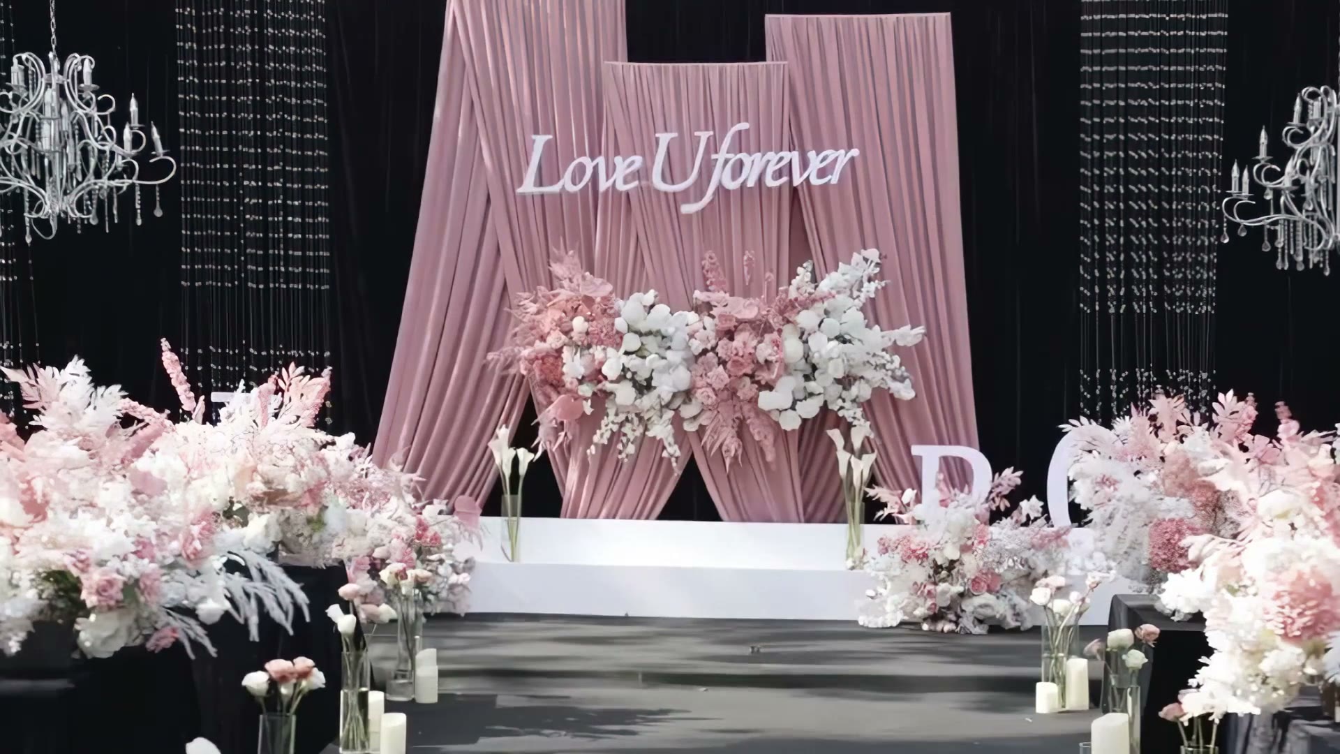 小预算粉色布幔农村室外婚礼