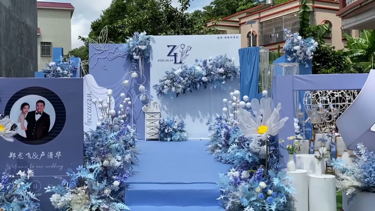 户外蓝色简约清新庭院婚礼